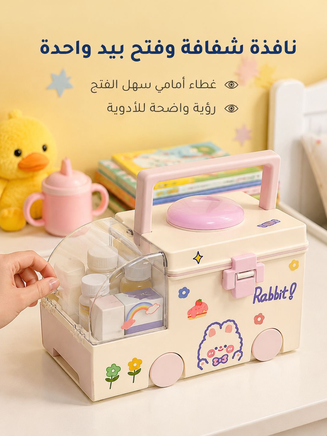 zaydun.com