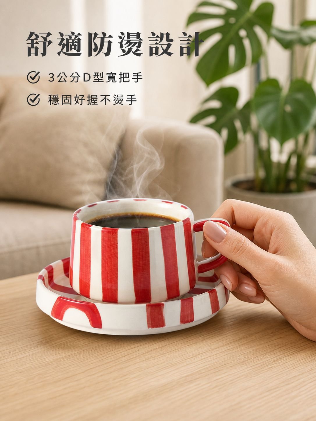 線上購物商城
