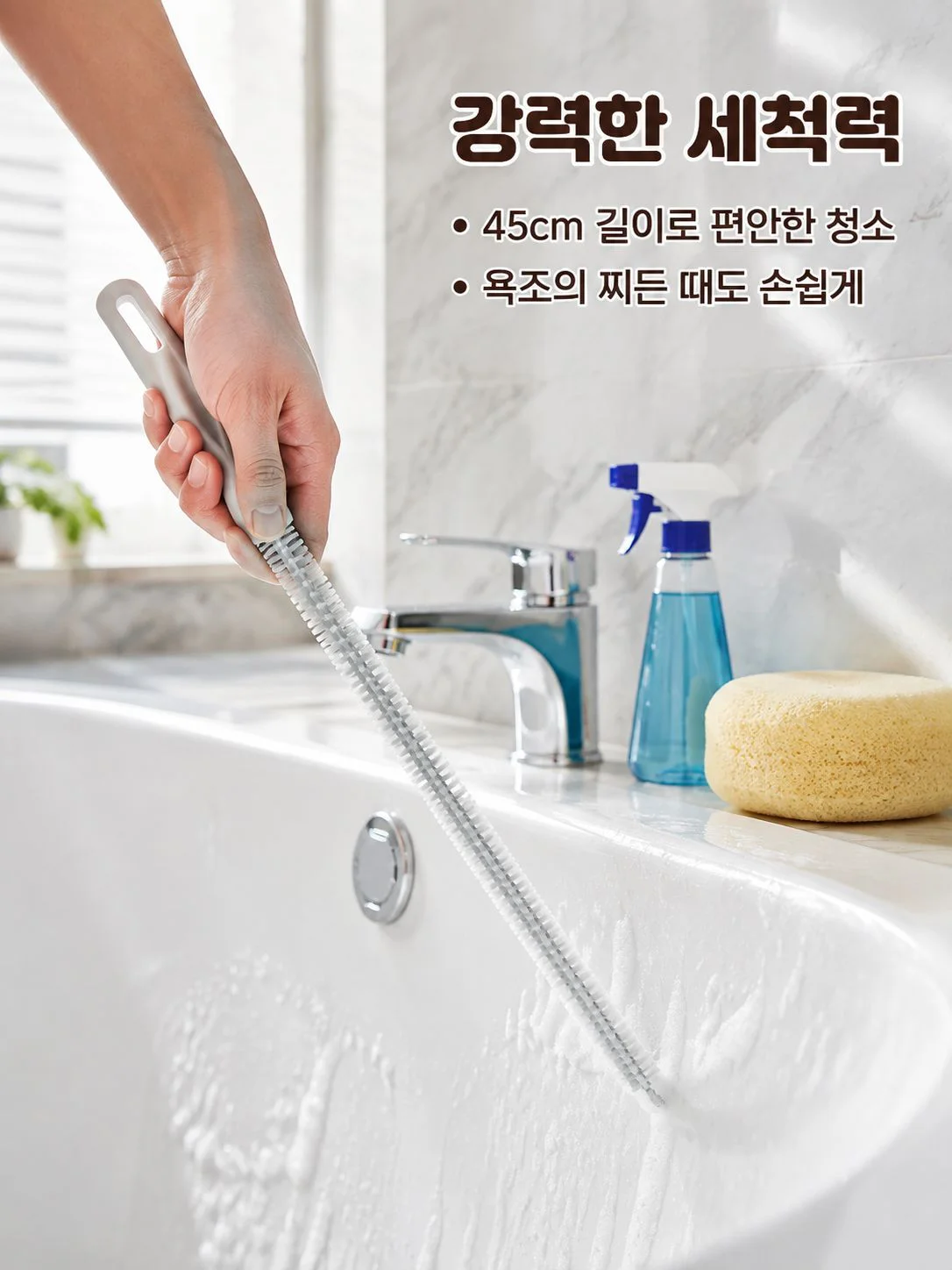 공간을 넓히는 실용적인 수납 아이템 모음,편리한 청소용품으로 집안 청결 완성,튼튼하고 다양한 공구 및 철물 전문 쇼핑