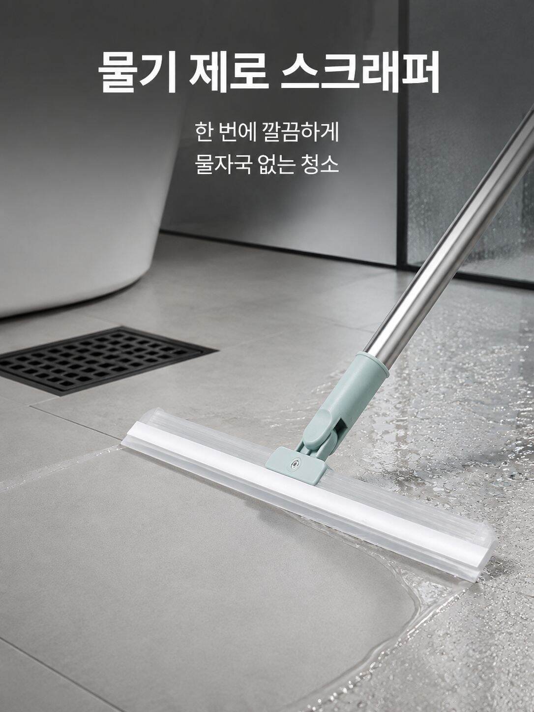 온라인 쇼핑몰