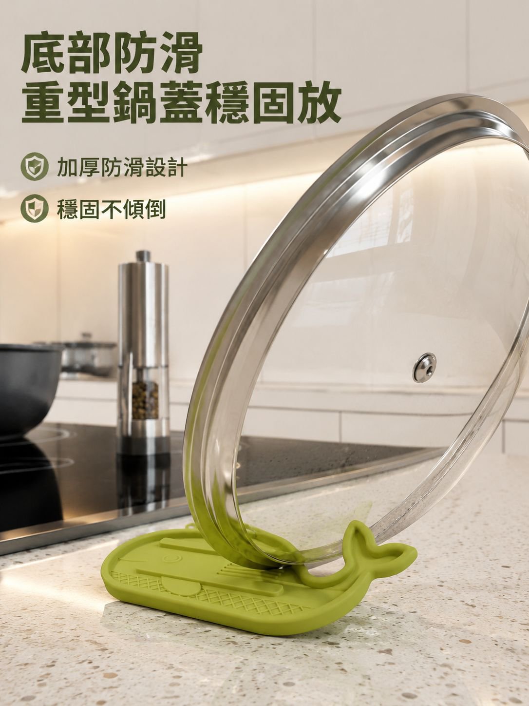 線上購物商城