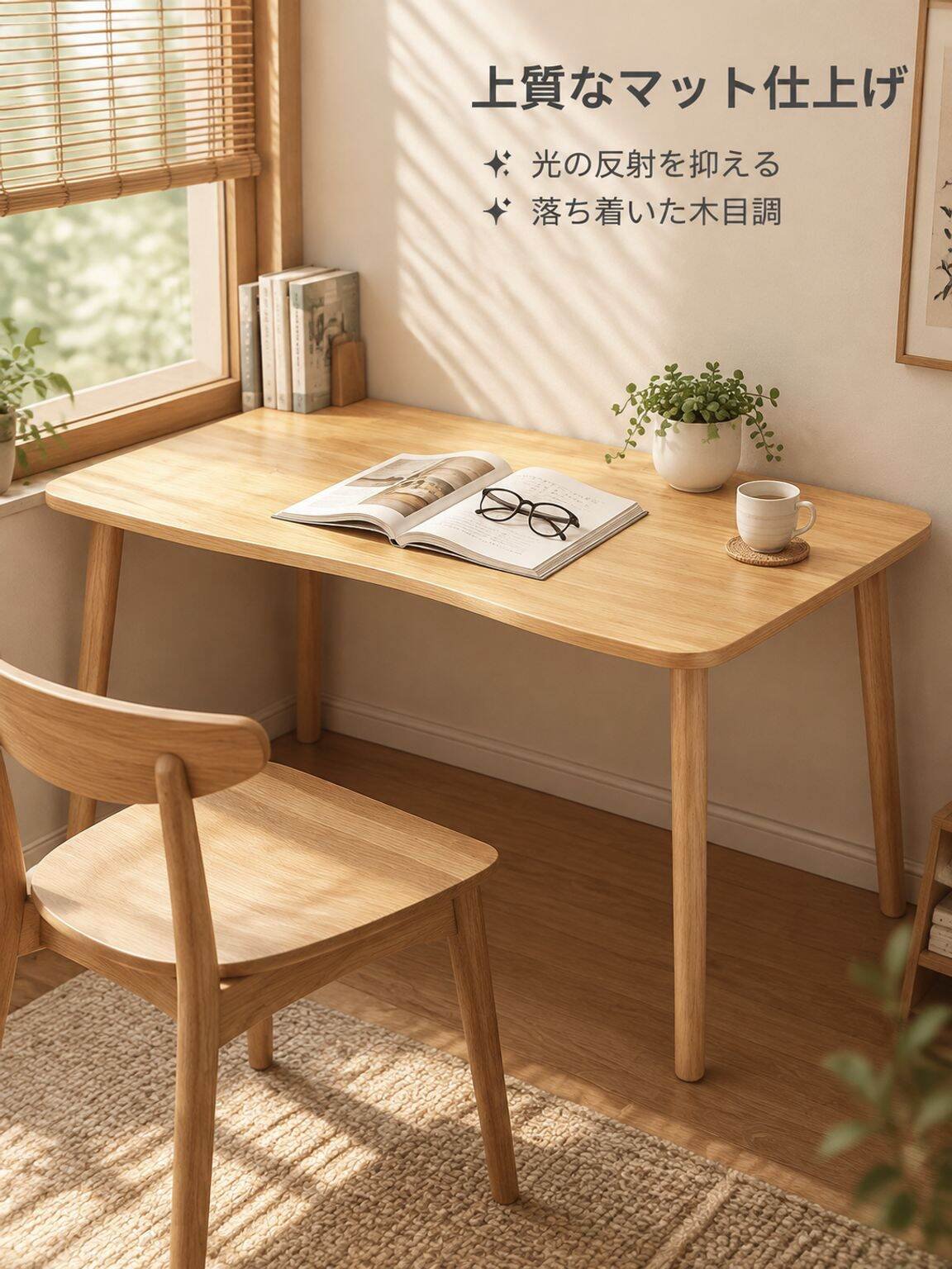 オンラインショッピングモール