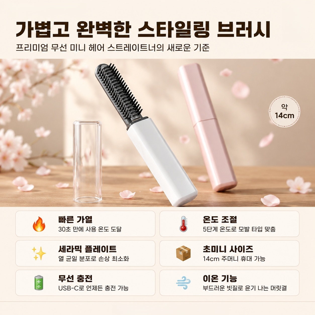 최신 퍼스널 케어 가전 - 건강과 뷰티를 위한 스마트 선택,프리미엄 생활가전 모음 - 편리한 일상을 위한 스마트 가전,홈 엔터테인먼트 기기 - 집에서 즐기는 최고의 엔터테인먼트,인기 해외직구 전자제품 총집합 - 최신 트렌드 한눈에 보기