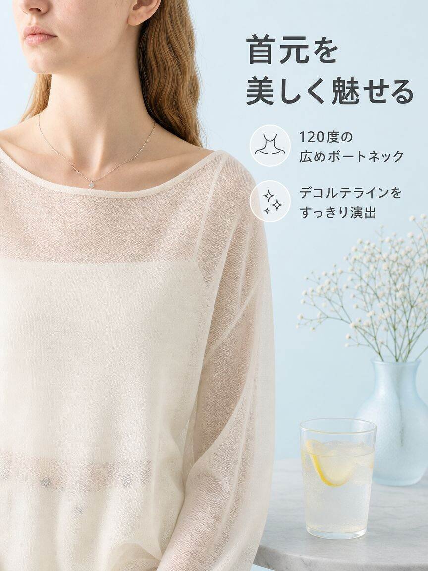 最新トレンド女性用シューズ通販｜おしゃれな人気アイテム多数,女性向けボトムス専門ショップ｜スタイリッシュなパンツ・スカート,女性用トップス通販サイト｜新作・人気アイテムが勢揃い