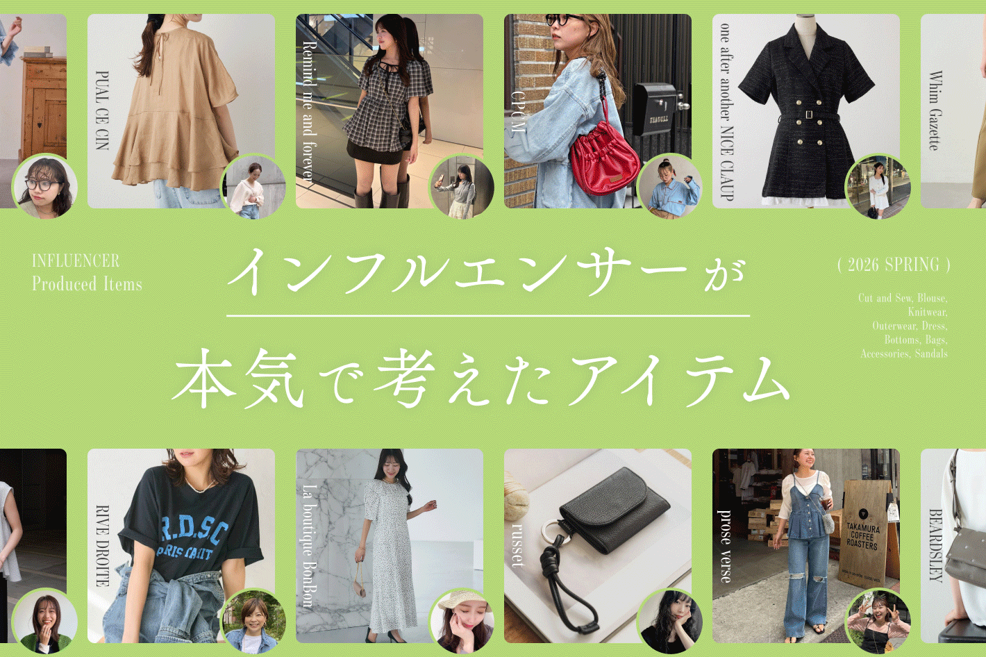 goxowfr.com