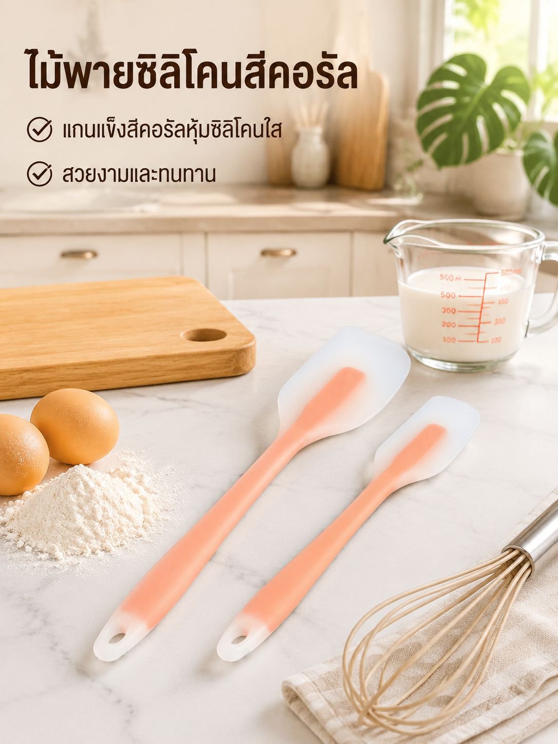 ศูนย์การค้าออนไลน์