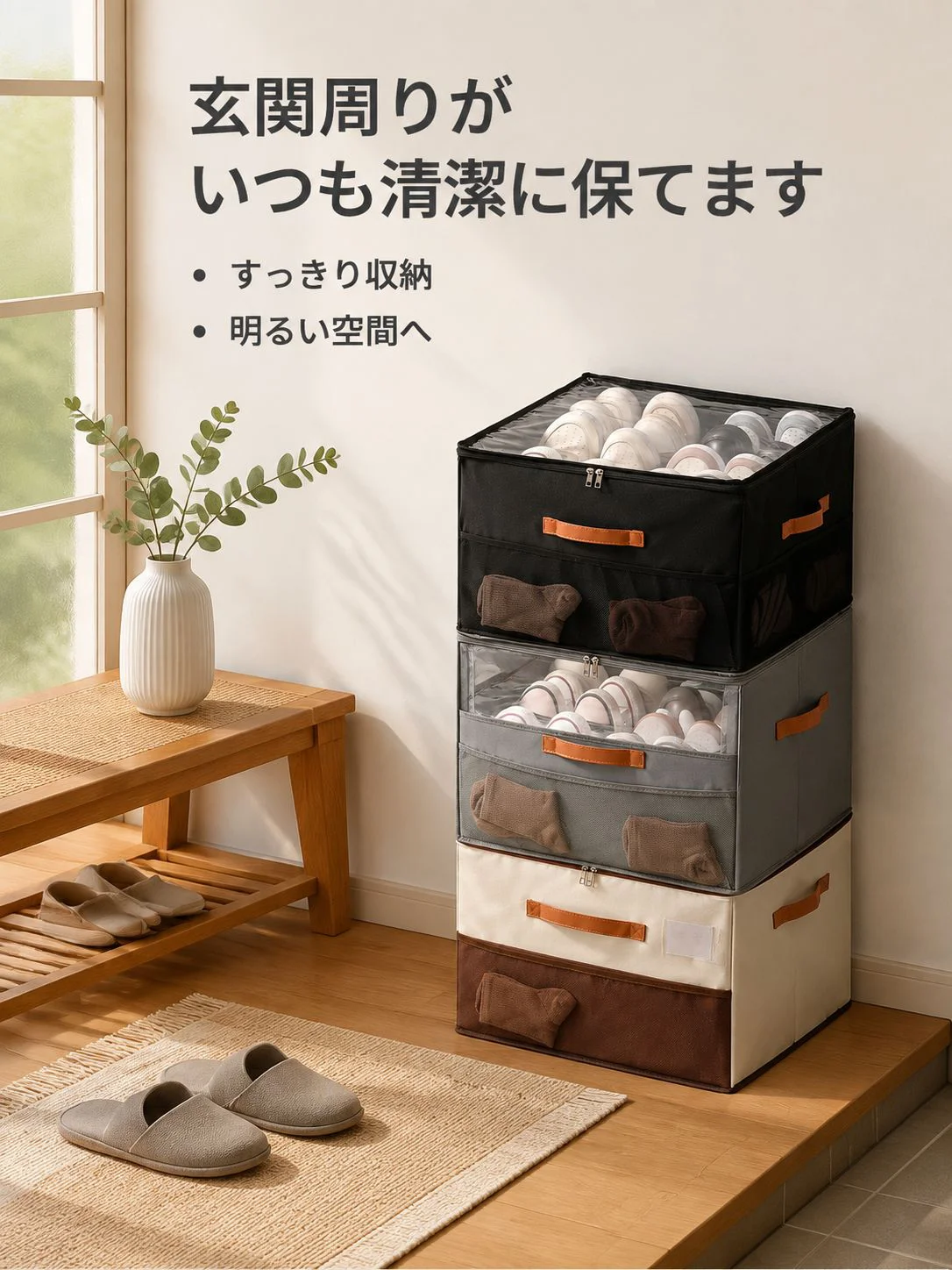 毎日の暮らしを彩る便利グッズ通販｜高品質日用品が豊富,DIYや修理に最適！プロ仕様の工具・金物専門通販,お掃除が楽しくなる清掃用品通販｜プロも納得の品揃え