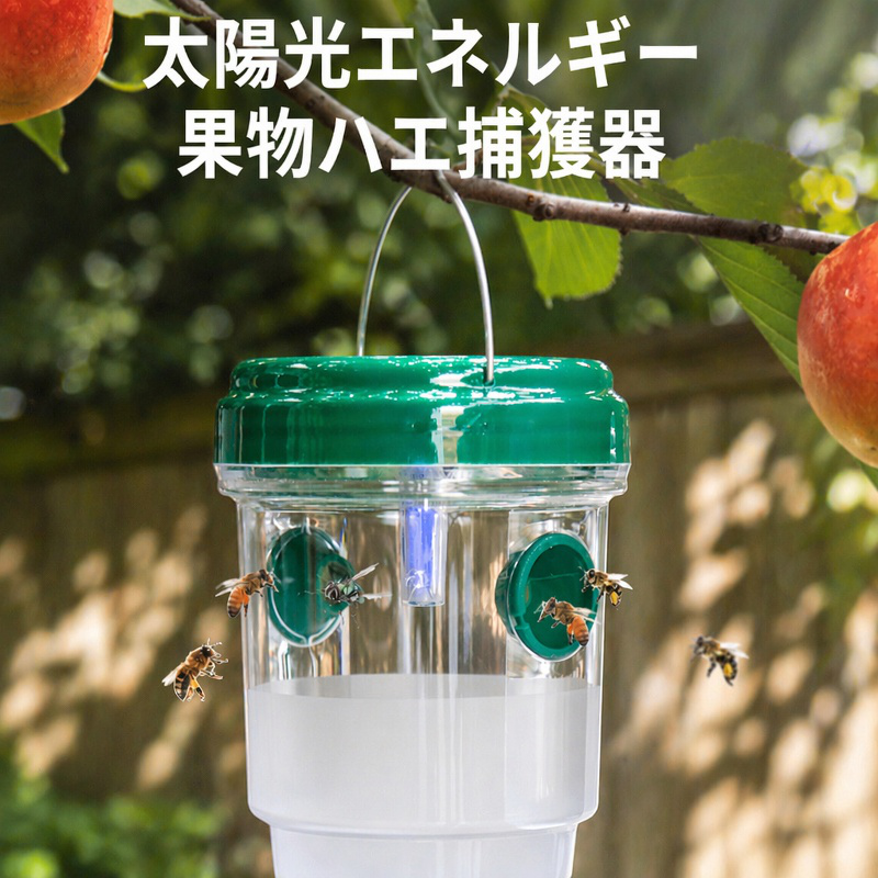 高品質・多彩な商品をお得に海外通販｜安心のショッピング体験,住まいを彩る建材・インテリア通販｜安心品質・簡単購入,毎日が便利に！日用雑貨オンラインストア｜豊富なラインナップ,カー用品専門通販｜車内快適グッズ・メンテナンス用品が充実