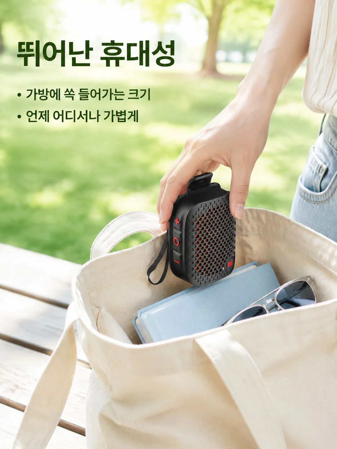 최신 인기 가전제품 온라인 특가 쇼핑몰,영상 음향 엔터테인먼트 기기 전문 쇼핑몰,컴퓨터 주변기기 베스트셀러 모음전
