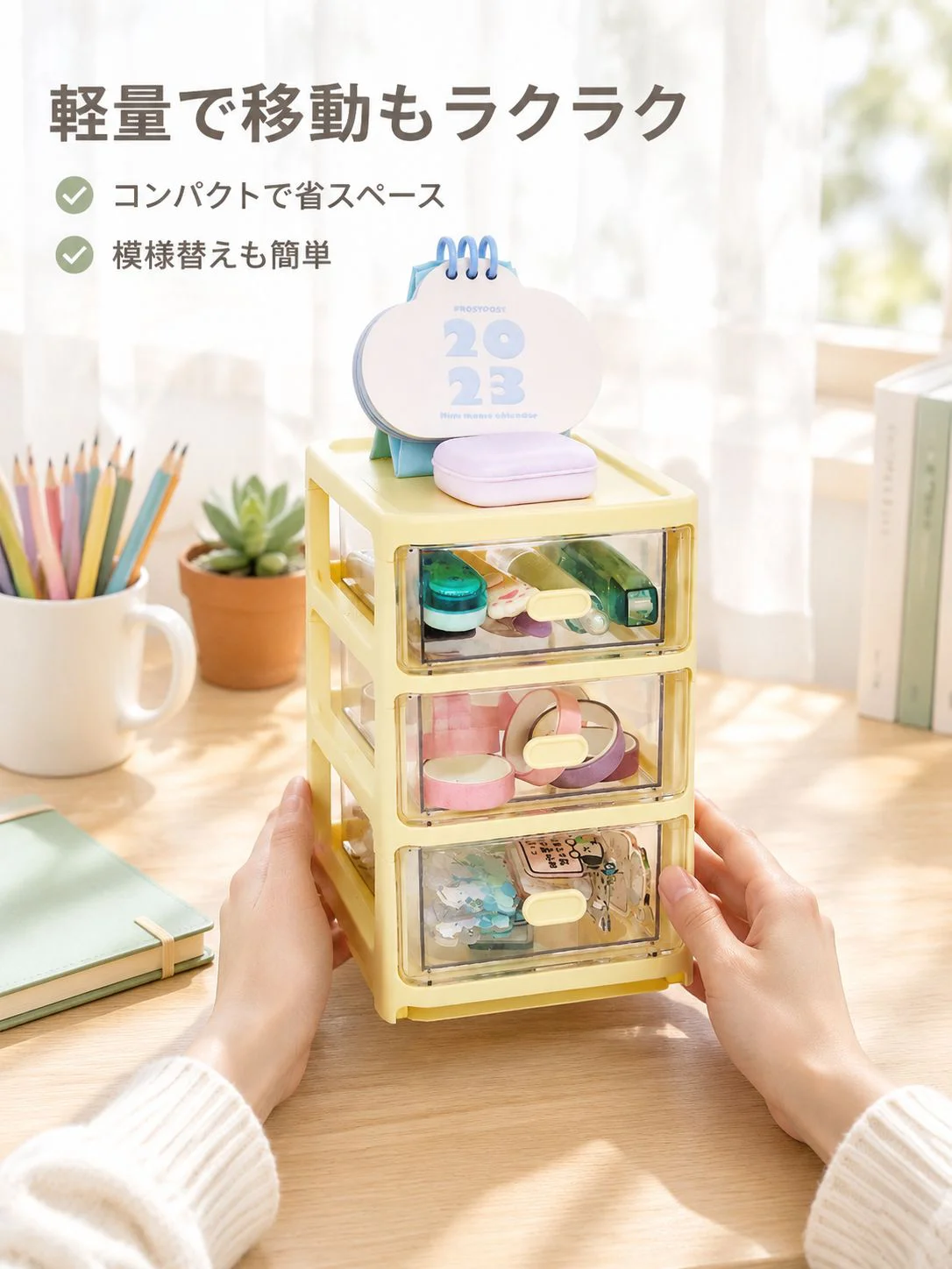 人気アイテムをお得に通販｜海外セレクト商品,キッチン便利グッズ・調理用品通販｜毎日の料理を快適に,暮らしを彩る生活雑貨通販｜便利でおしゃれなアイテム
