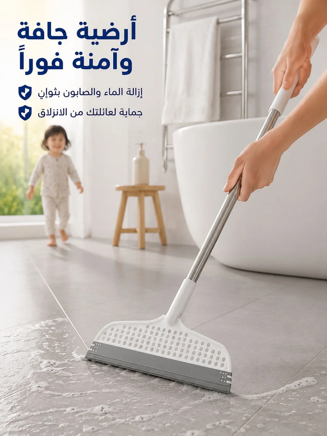 تسوق أحدث الابتكارات عبر الإنترنت في عمان,أفضل مستلزمات المنزل اليومية في عمان بأسعار رائعة,إلكترونيات وأجهزة حديثة متوفرة الآن في عمان
