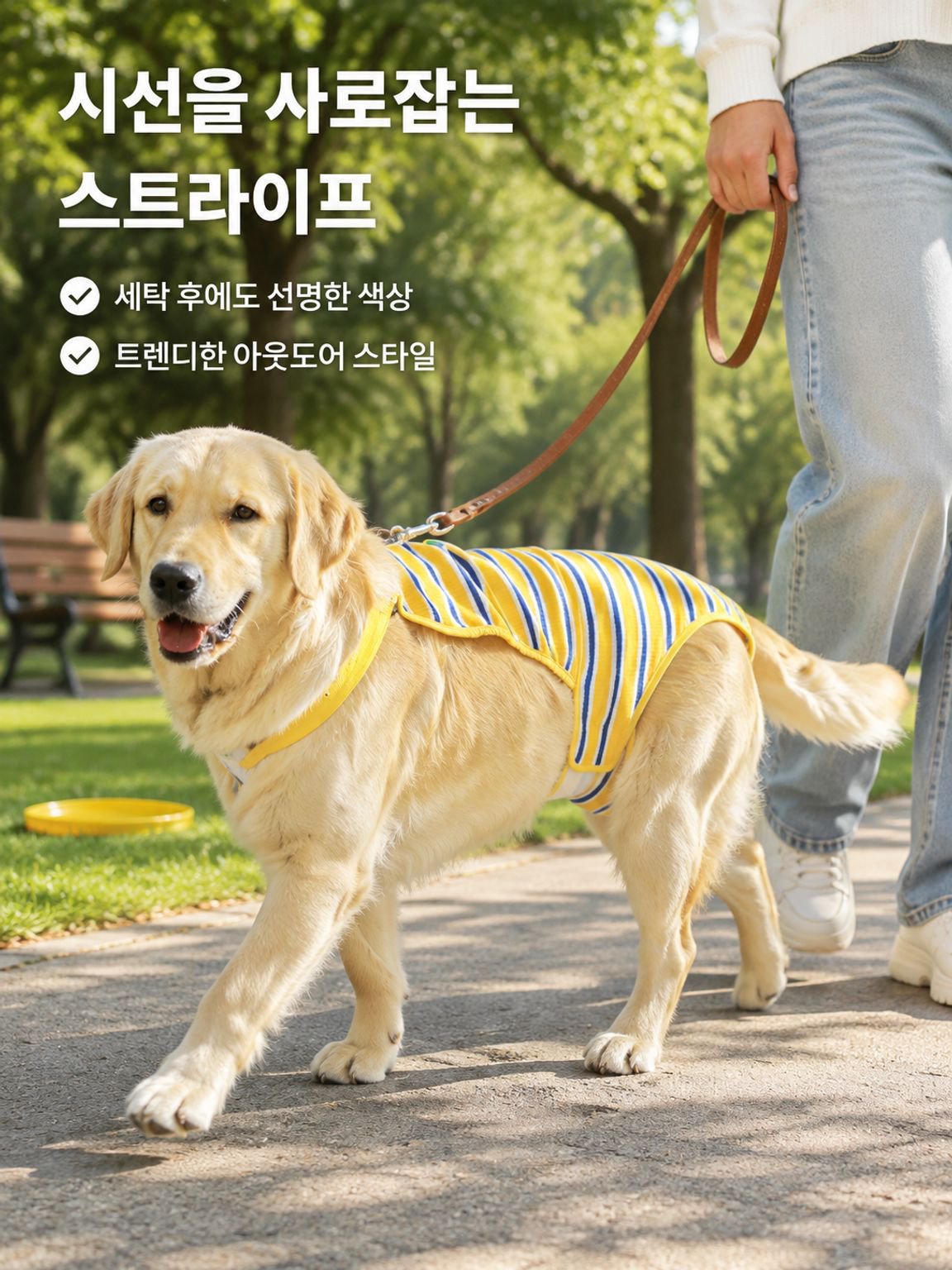 온라인 쇼핑몰