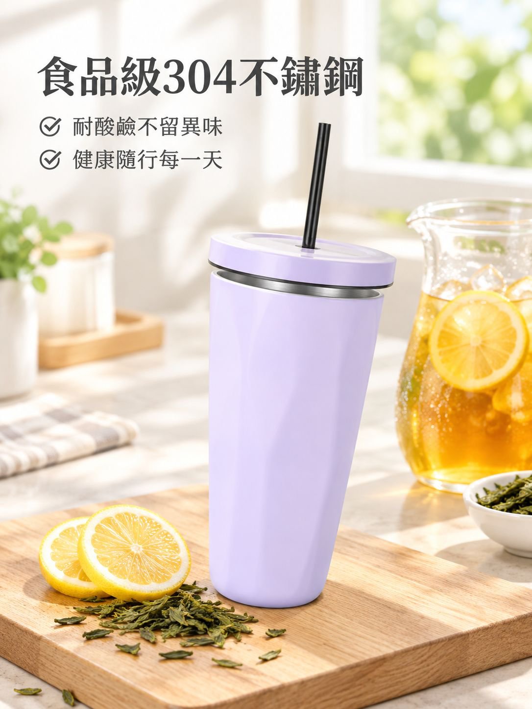 線上購物商城