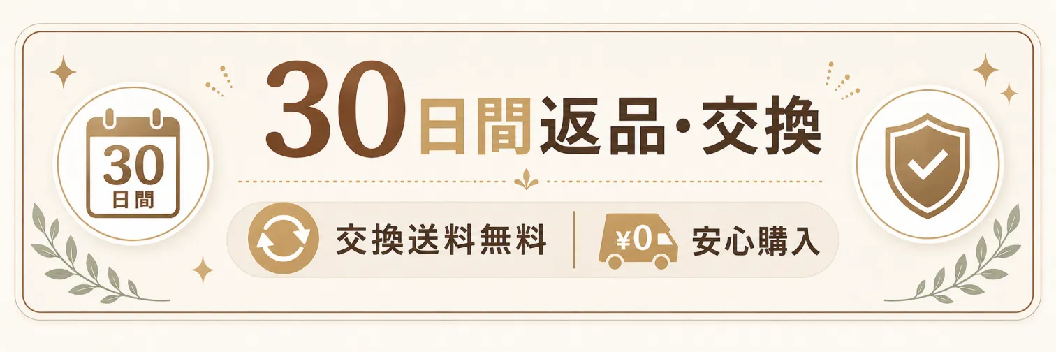 구