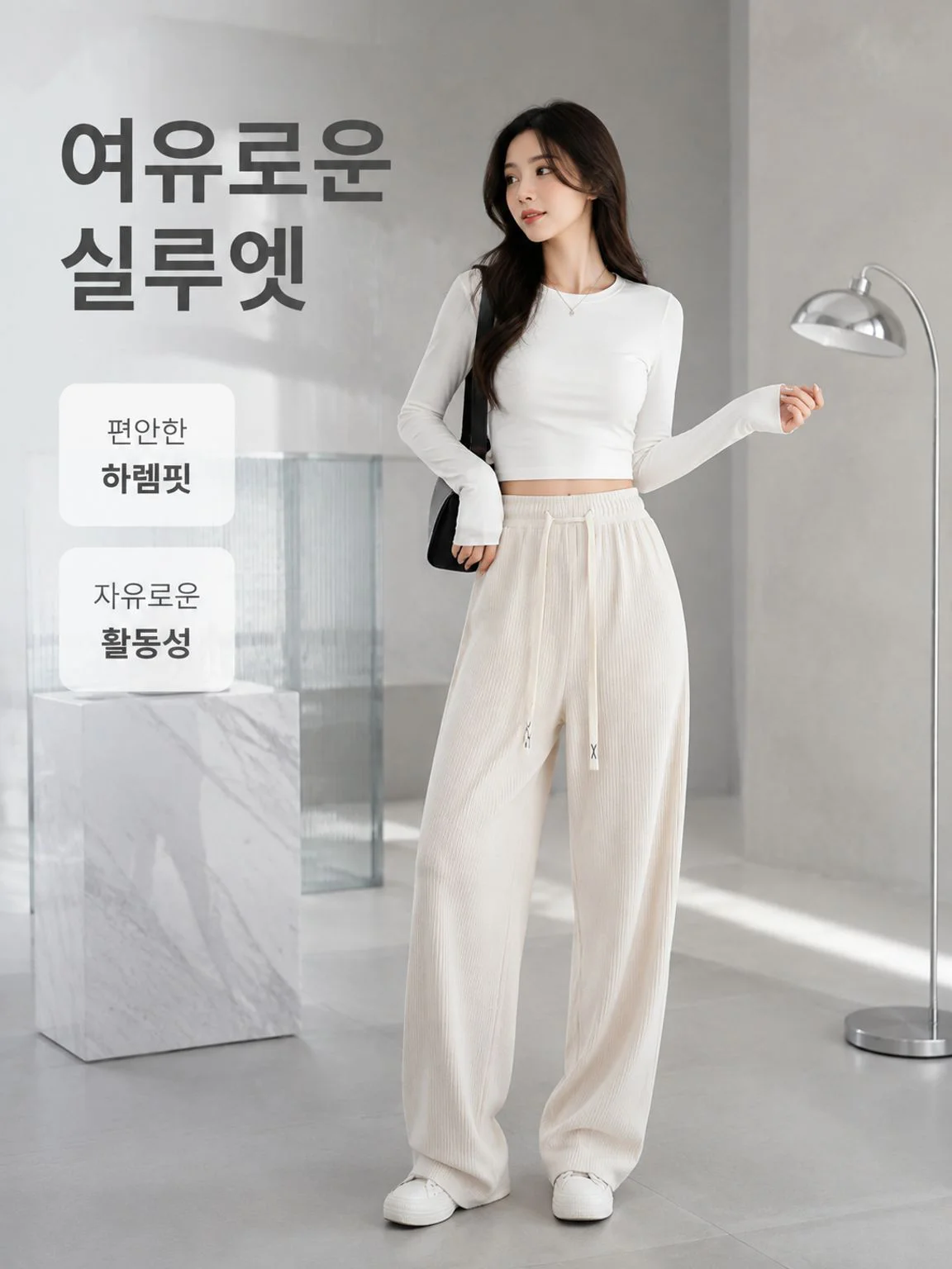 최신 생활필수품 온라인 쇼핑몰 추천,트렌디한 남성 패션 아이템 직구 쇼핑,여성을 위한 인기 해외 패션 쇼핑몰