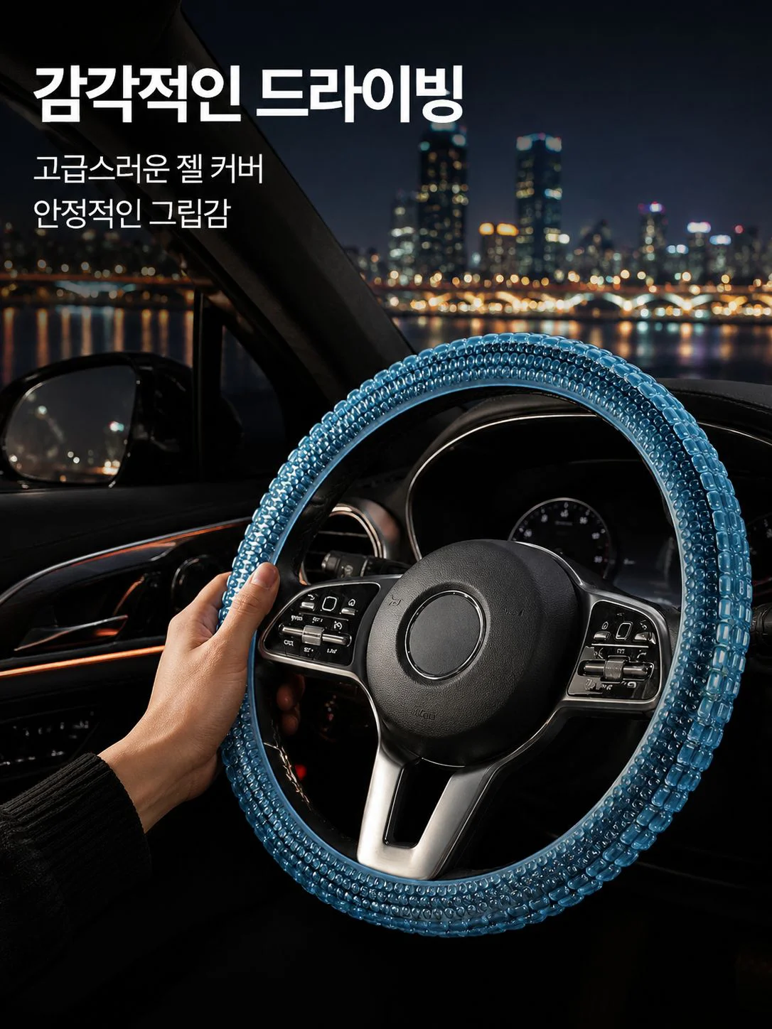 집 꾸미기 필수 아이템! 최신 인테리어 자재 온라인 쇼핑몰,실속 생활용품 쇼핑, 집안 필수템 한눈에!,차량 관리의 시작, 자동차 용품 전문 쇼핑몰
