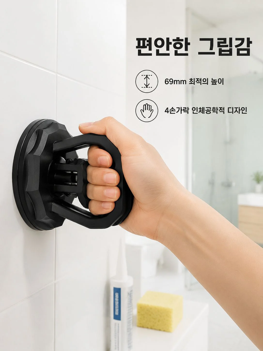 최고의 공구 쇼핑 - 다양한 하드웨어 특가 판매,깔끔한 집 정리 - 인기 홈 수납용품 모음,주방 필수품 모음전 - 실속 있는 주방용품 쇼핑,자동차 관리 필수템 - 자동차용품 특가전