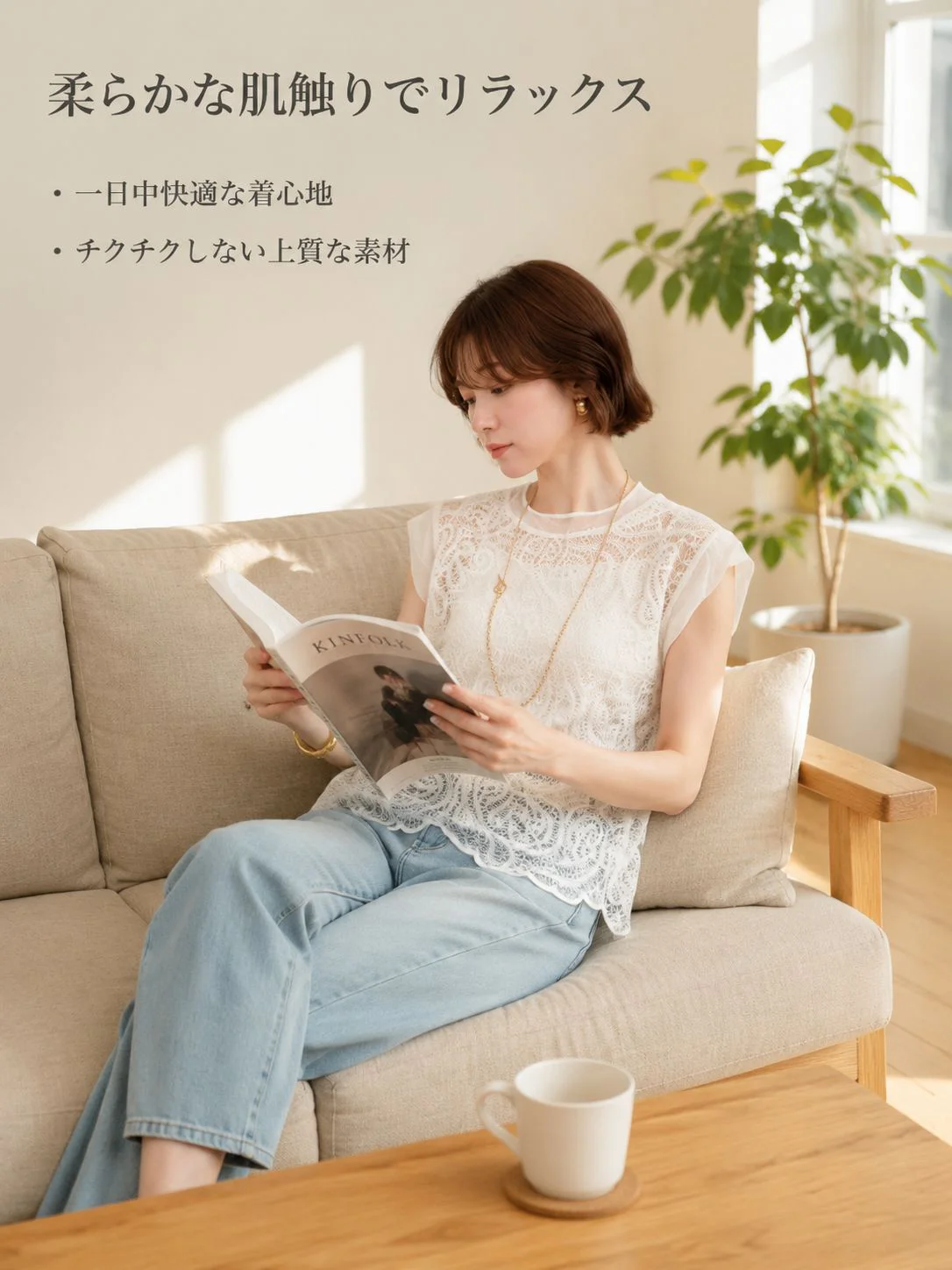 最新トレンド男性服通販｜おしゃれメンズアイテム豊富,レディース服通販｜旬な女性ファッションコーデ提案,子供服・キッズファッション通販｜安心・高品質アイテム多数