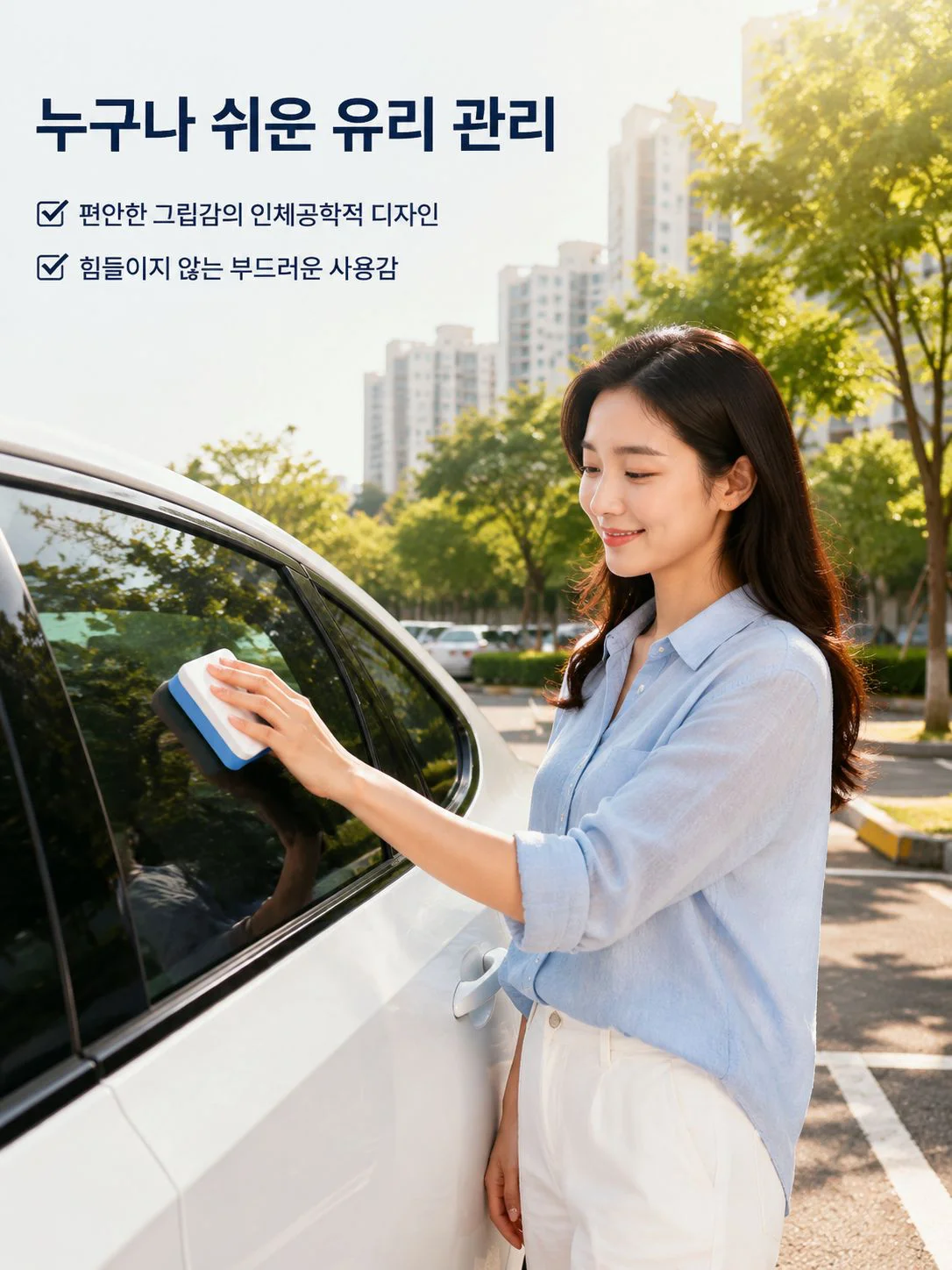 최고의 공구 쇼핑 - 다양한 하드웨어 특가 판매,깔끔한 집 정리 - 인기 홈 수납용품 모음,주방 필수품 모음전 - 실속 있는 주방용품 쇼핑,자동차 관리 필수템 - 자동차용품 특가전