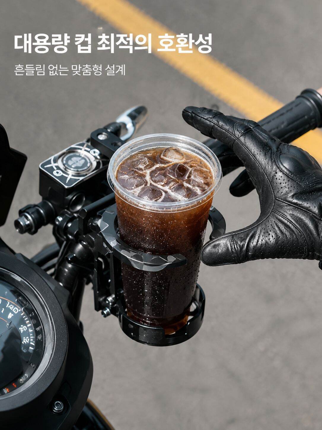온라인 쇼핑몰