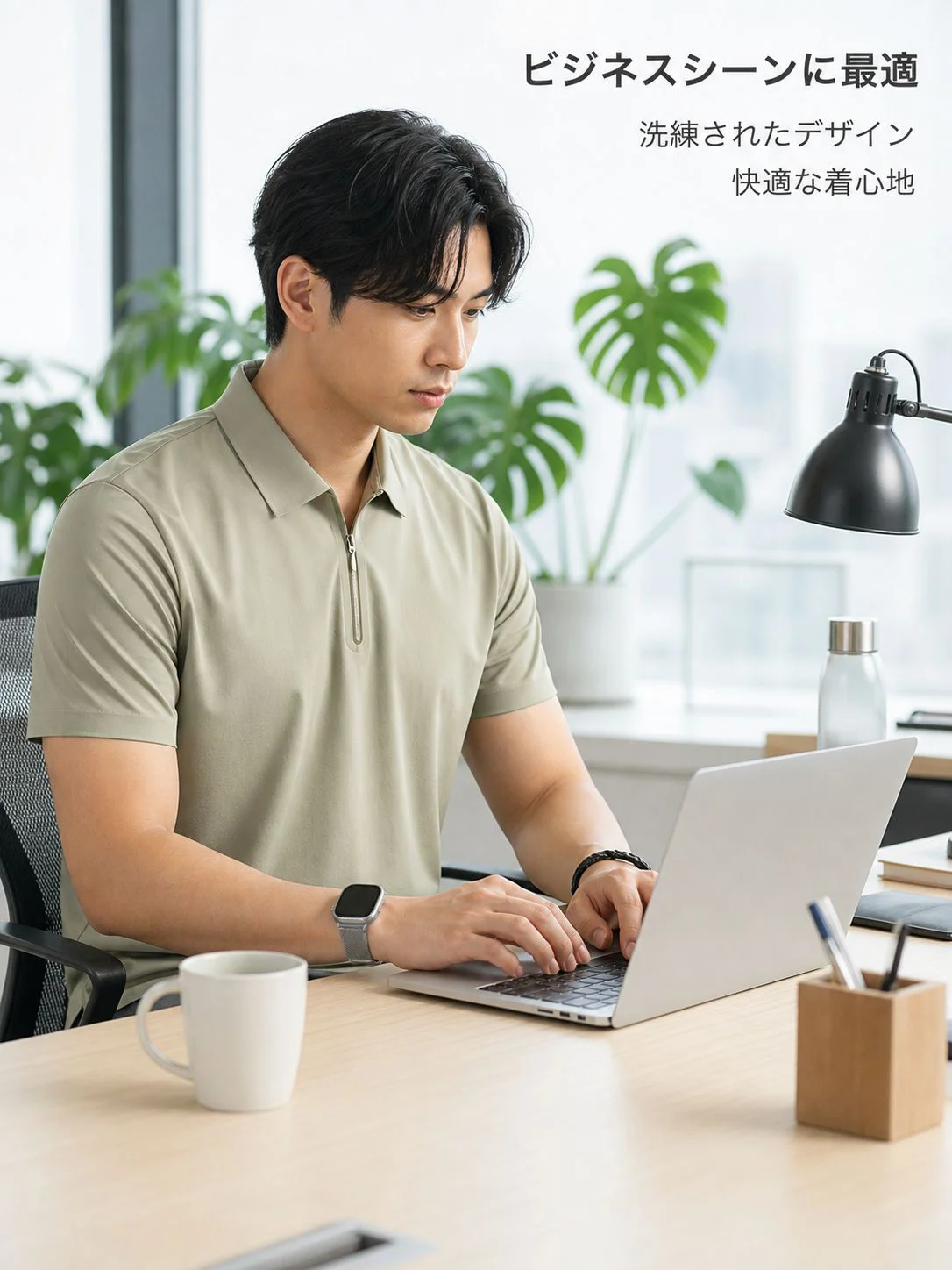 最新メンズシューズ通販｜おしゃれな靴をお得に購入,男性向けボトムス専門通販｜快適でスタイリッシュなパンツ,メンズトップス通販｜最新トレンドのシャツ・Tシャツ特集