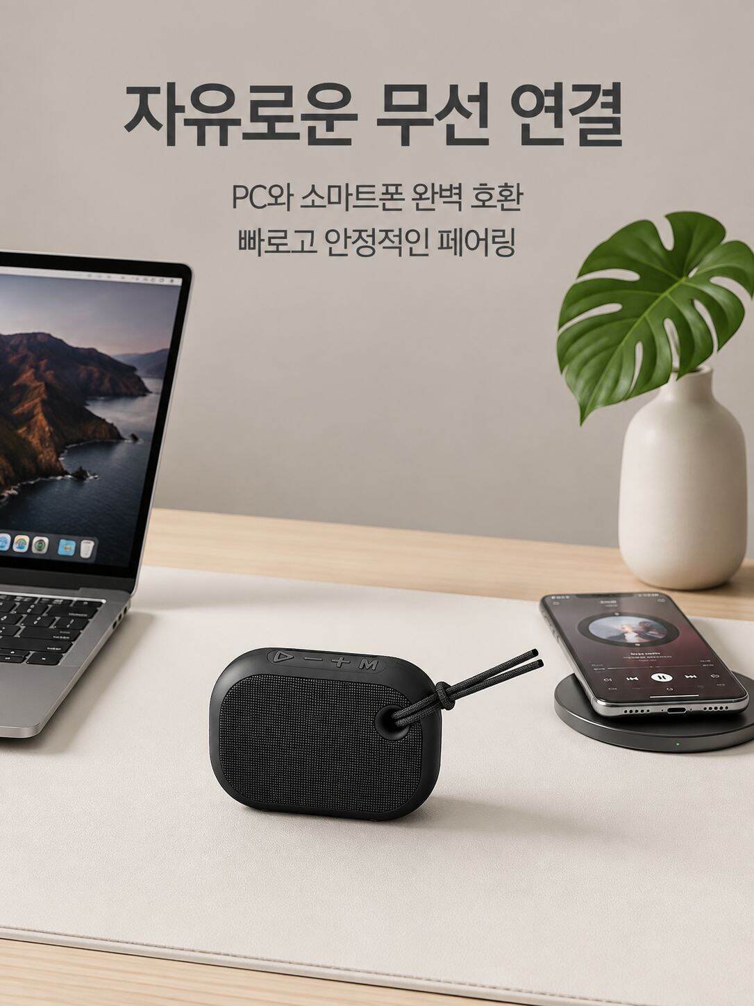 최신 PC 액세서리 온라인 쇼핑몰 | 고성능 컴퓨터 주변기기 특가,베스트 영상·음향 기기 전문몰 | 프리미엄 오디오 & 비디오 장비,스마트 생활가전 온라인 쇼핑 | 인기 가전제품 특가 모음