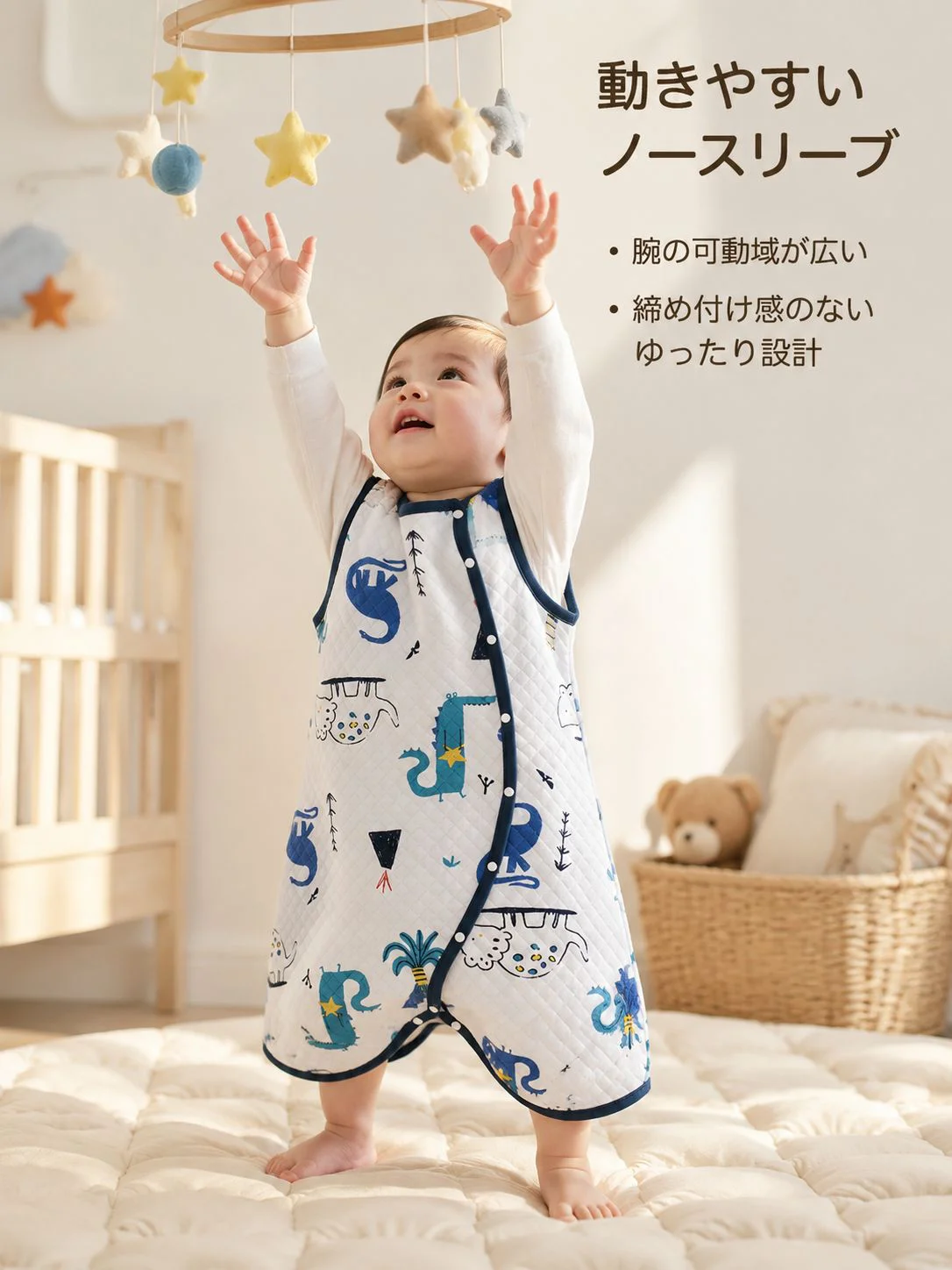 最新トレンド男性服通販｜おしゃれメンズアイテム豊富,レディース服通販｜旬な女性ファッションコーデ提案,子供服・キッズファッション通販｜安心・高品質アイテム多数