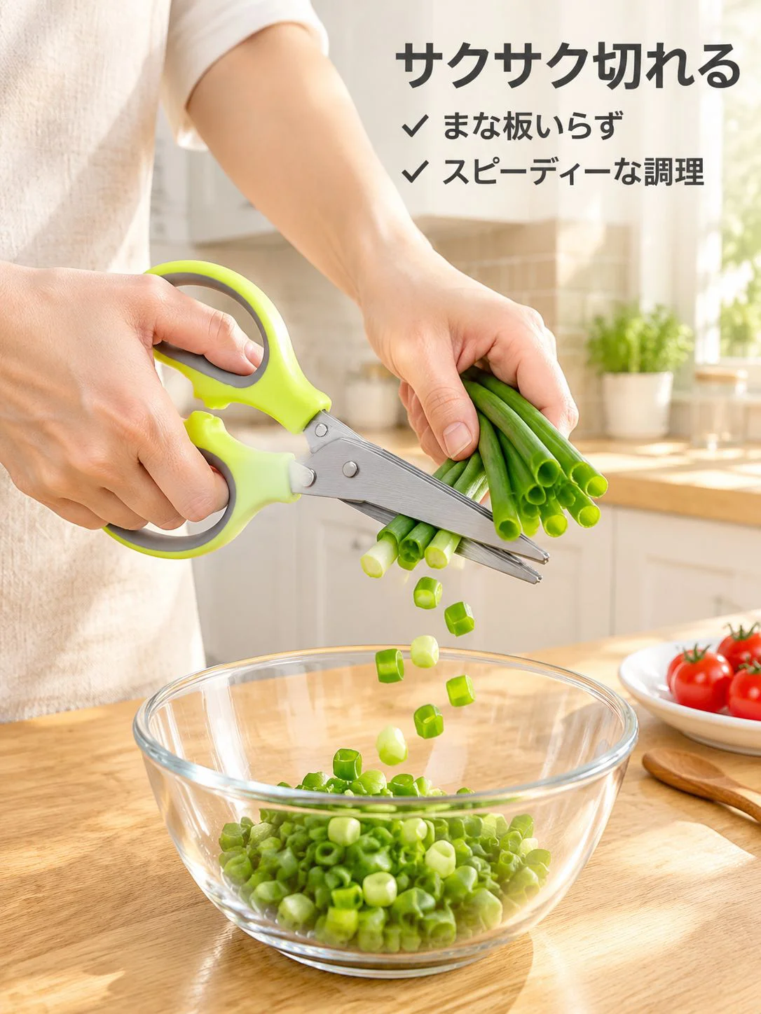 人気アイテムをお得に通販｜海外セレクト商品,キッチン便利グッズ・調理用品通販｜毎日の料理を快適に,暮らしを彩る生活雑貨通販｜便利でおしゃれなアイテム