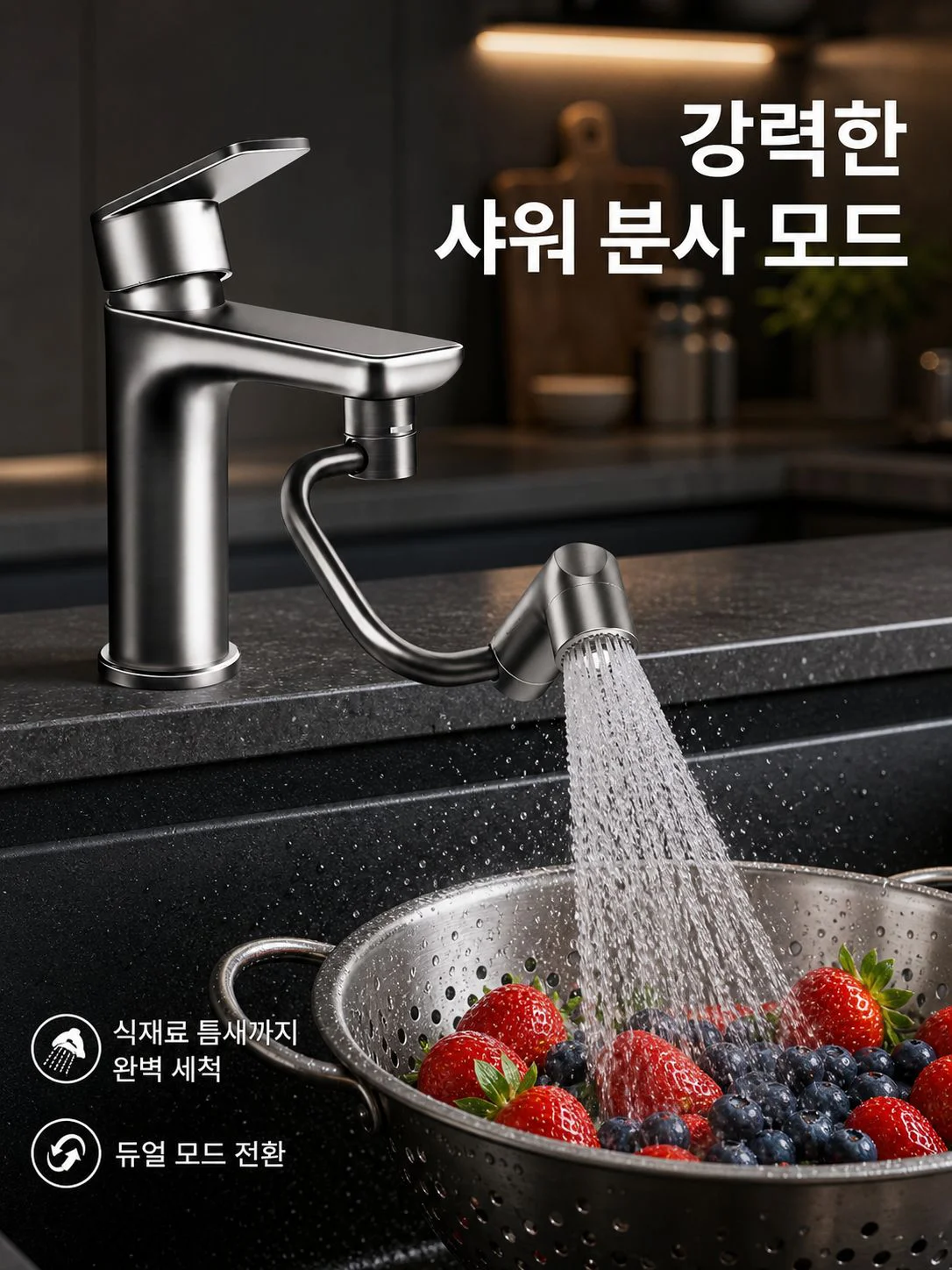 집 꾸미기 필수 아이템! 최신 인테리어 자재 온라인 쇼핑몰,실속 생활용품 쇼핑, 집안 필수템 한눈에!,차량 관리의 시작, 자동차 용품 전문 쇼핑몰