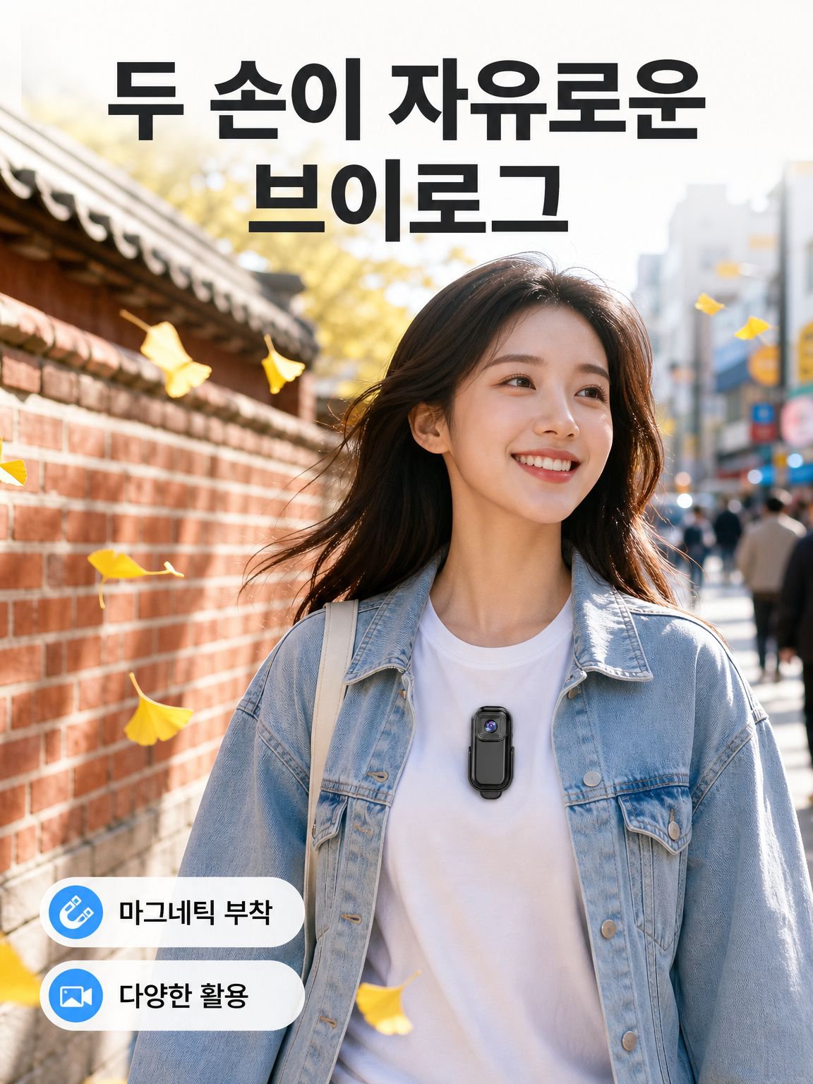 최신 PC 액세서리 온라인 쇼핑몰 | 고품질 컴퓨터 주변기기 특가,영상·음향 기기 전문 쇼핑 | 고음질 스피커 & 헤드폰 추천,프리미엄 생활가전 쇼핑 | 인기 소형가전 특가전