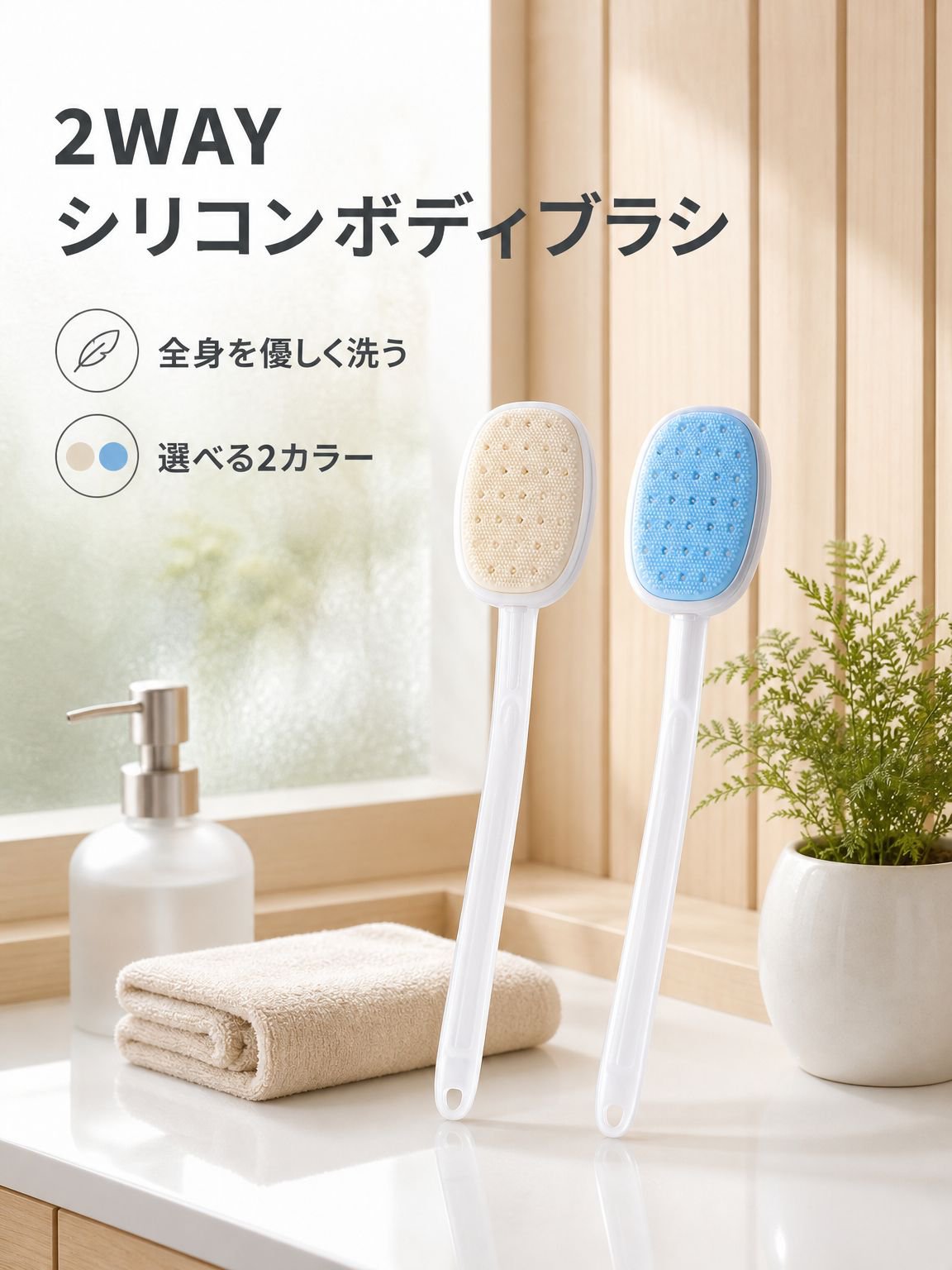 毎日の暮らしを快適にする便利な生活用品通販,DIYや修理に最適な道具・金物専門オンラインショップ,家中ピカピカ！人気の掃除グッズ通販サイト