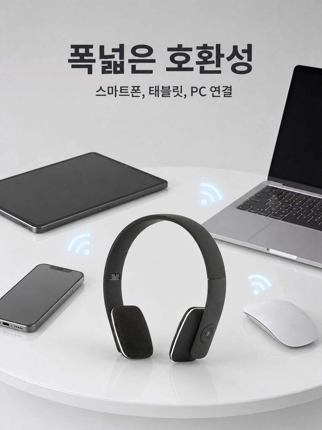 최신 PC 액세서리 온라인 쇼핑몰 | 고성능 컴퓨터 주변기기 특가,베스트 영상·음향 기기 전문몰 | 프리미엄 오디오 & 비디오 장비,스마트 생활가전 온라인 쇼핑 | 인기 가전제품 특가 모음