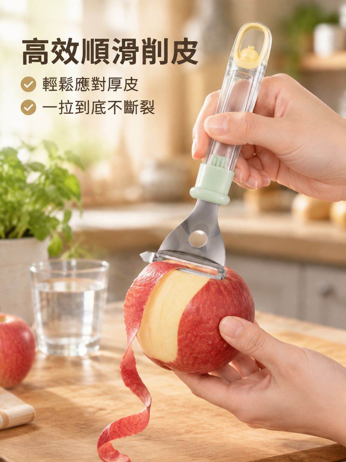 線上購物商城
