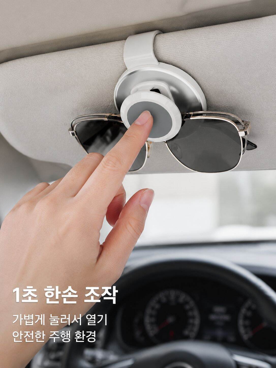 온라인 쇼핑몰
