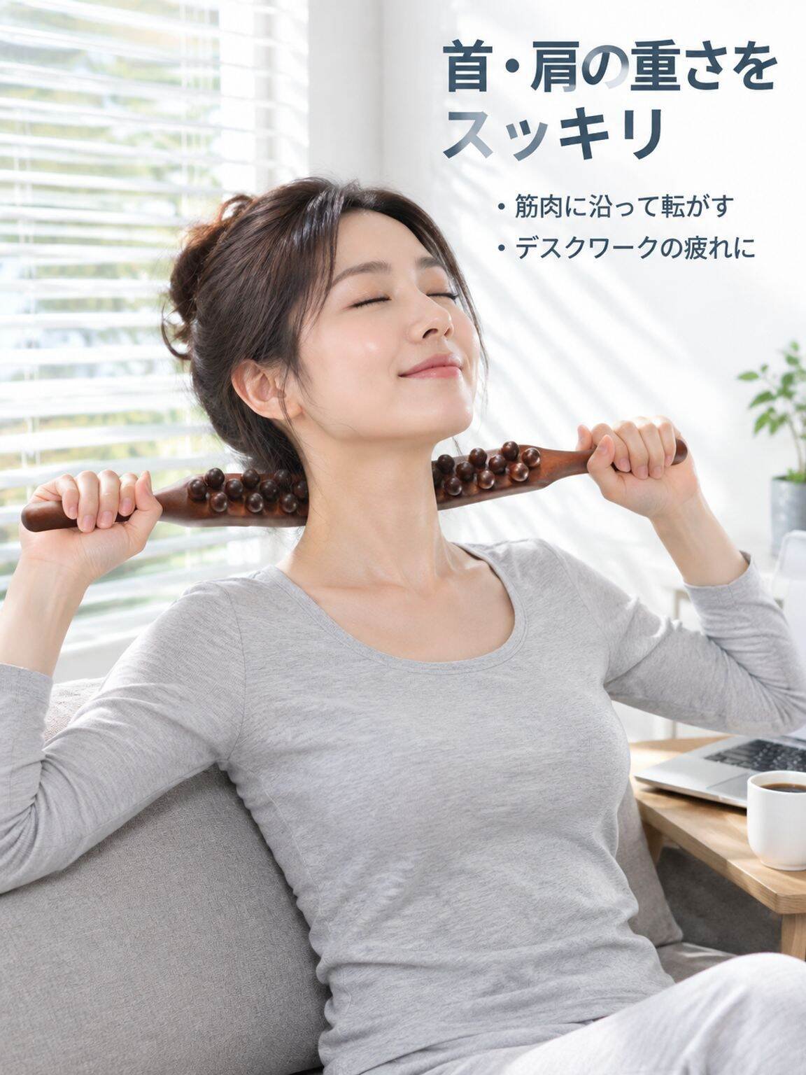 オンラインショッピングモール
