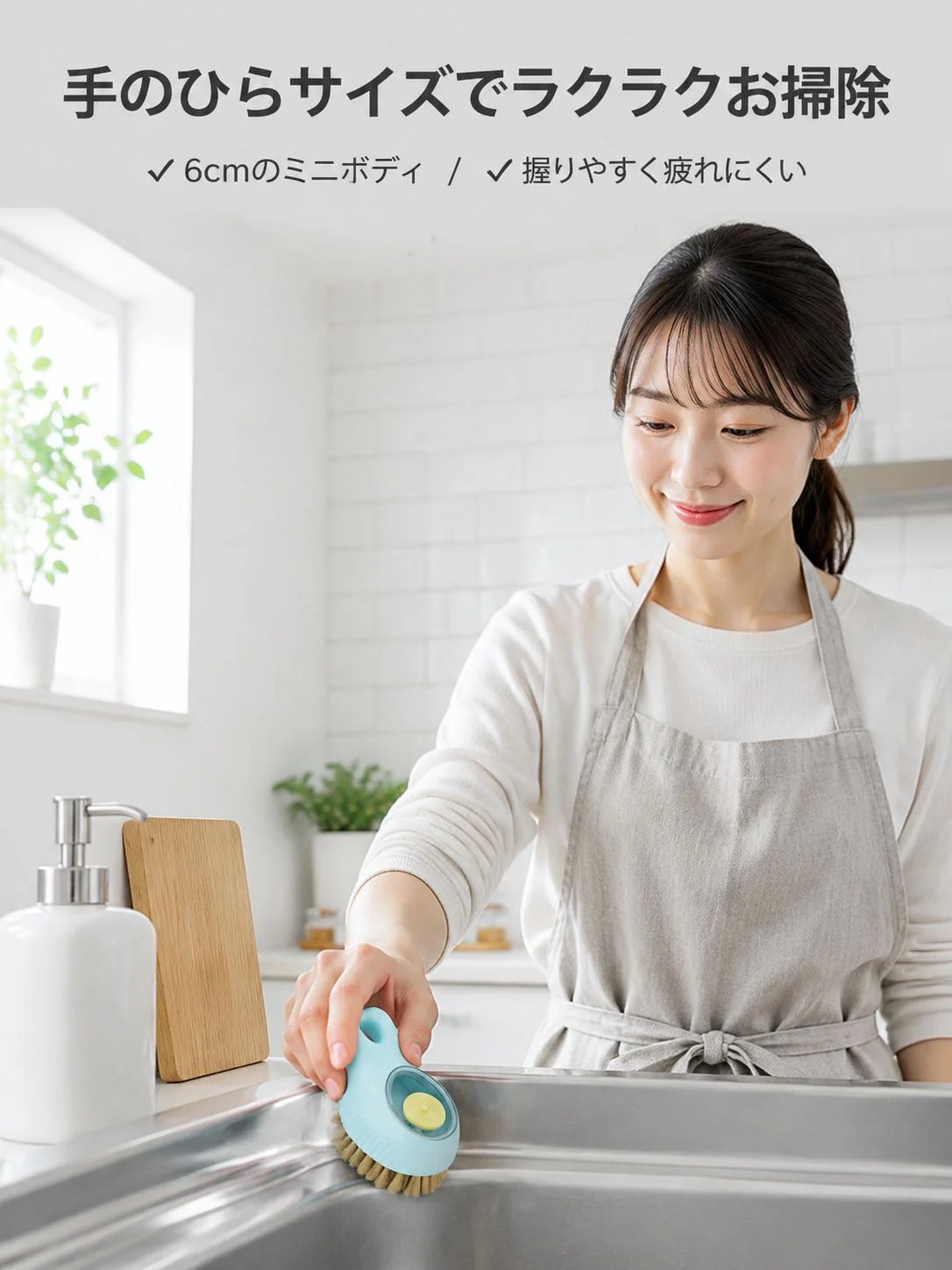 オンラインショッピングモール