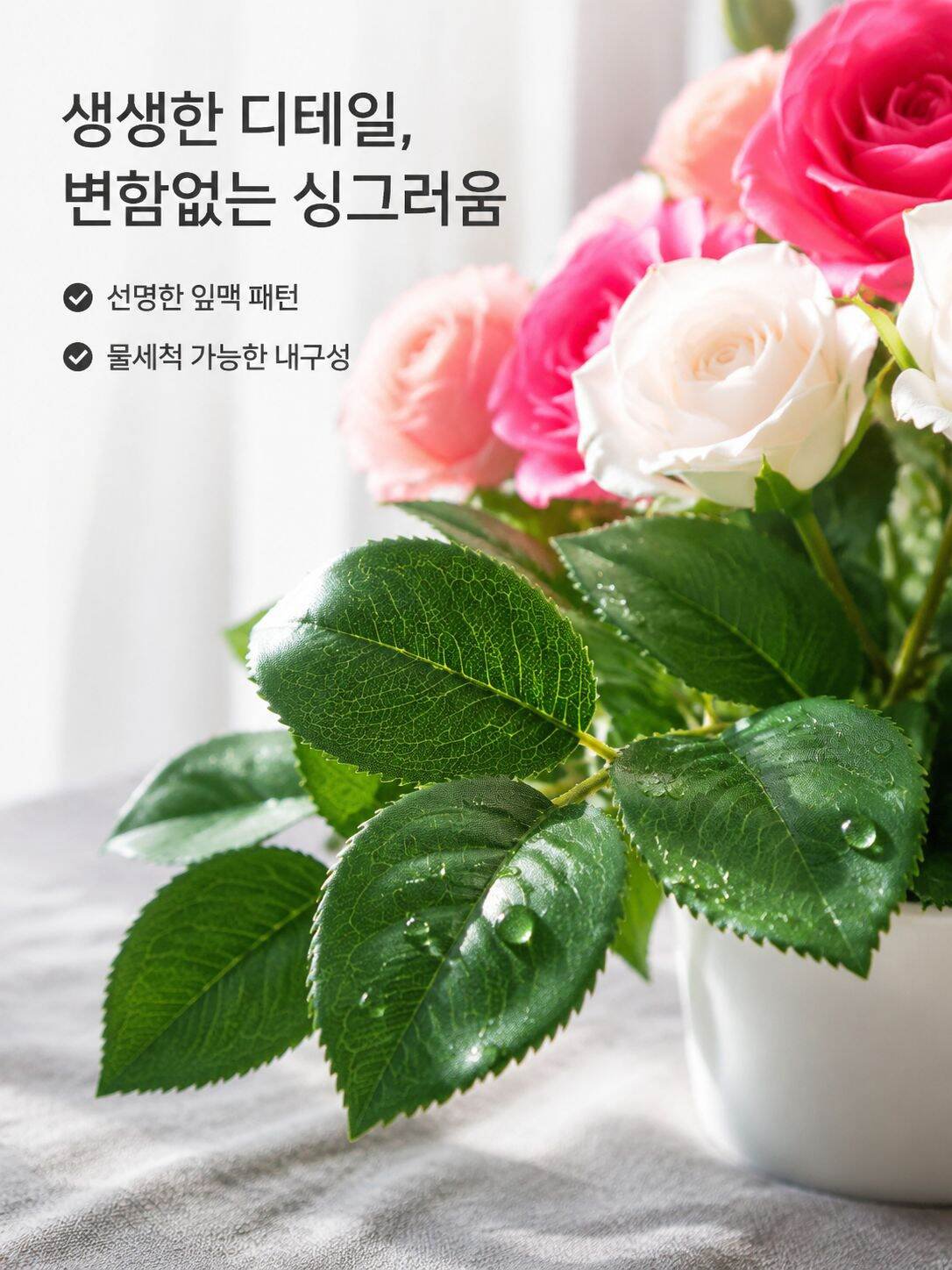 pureecove.com