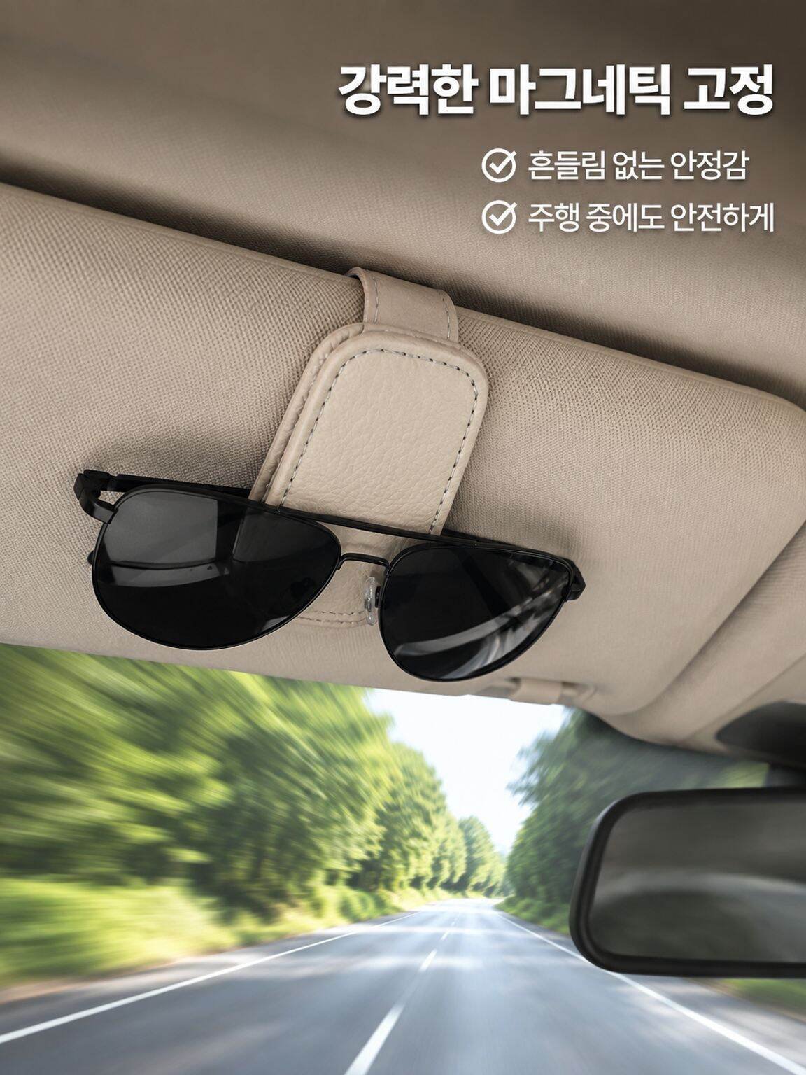 온라인 쇼핑몰