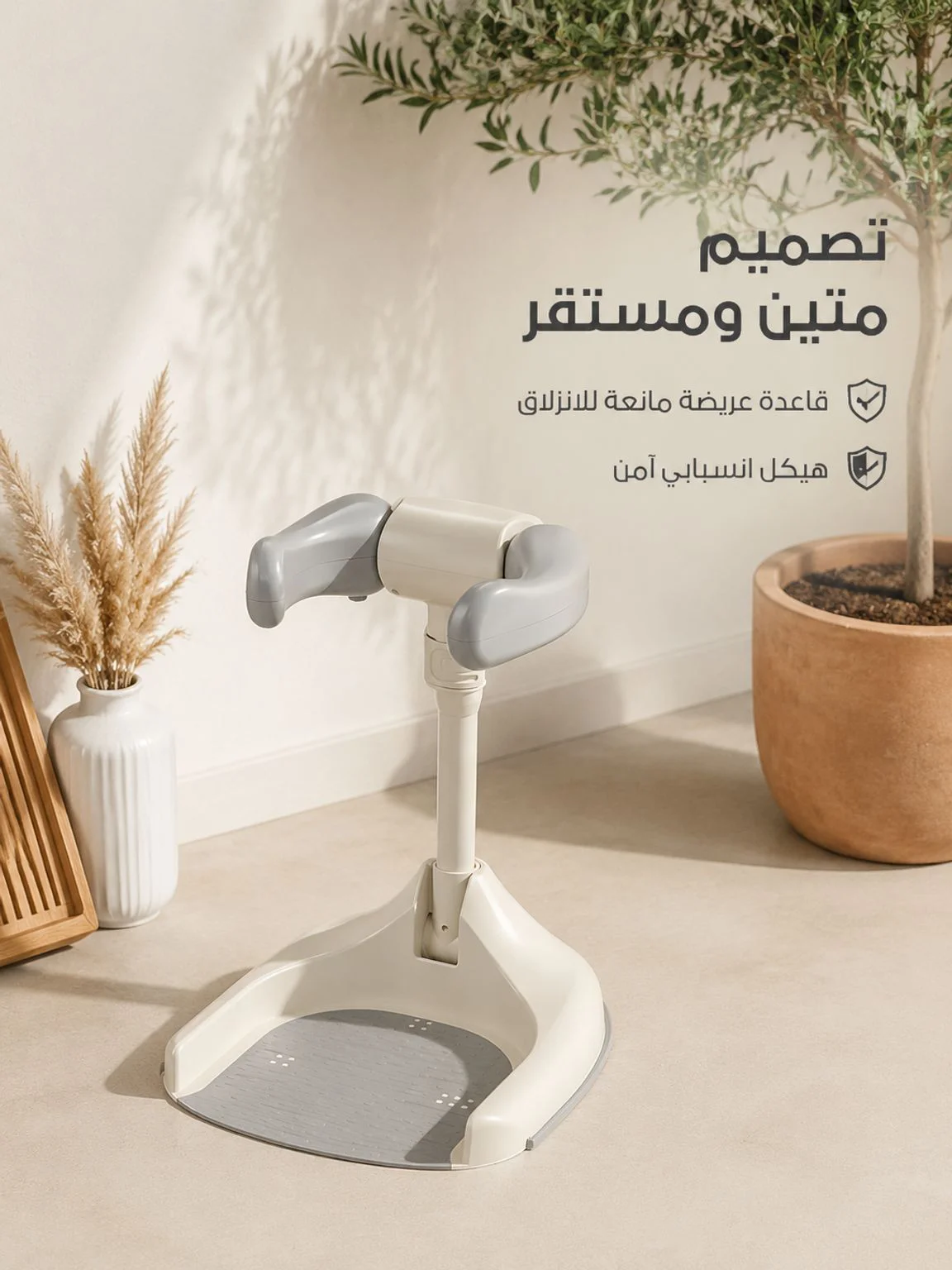 تسوق أحدث المنتجات الجديدة عبر الإنترنت في عمان - عروض حصرية وأسعار منافسة,مستلزمات منزلية يومية عالية الجودة في عمان - تسوق كل ما تحتاجه بسهولة,إلكترونيات وأجهزة حديثة في عمان - تسوق أفضل الماركات والتقنيات