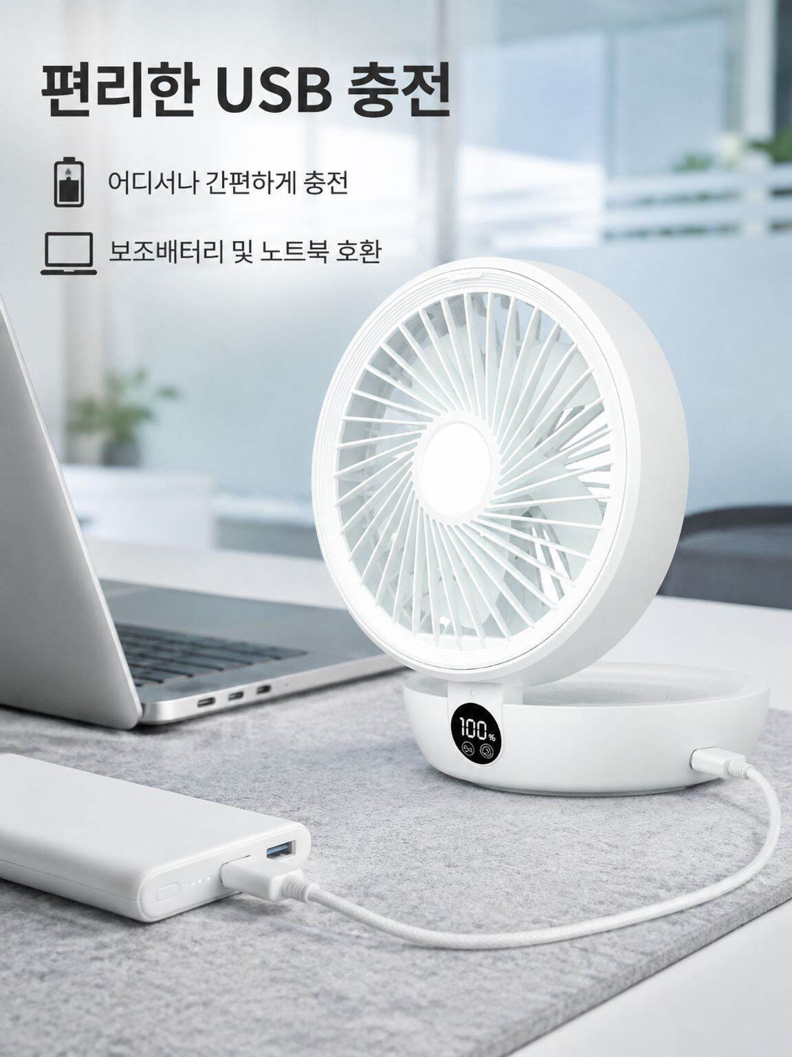 최신 PC 액세서리 온라인 쇼핑몰 | 고성능 컴퓨터 주변기기 특가,베스트 영상·음향 기기 전문몰 | 프리미엄 오디오 & 비디오 장비,스마트 생활가전 온라인 쇼핑 | 인기 가전제품 특가 모음