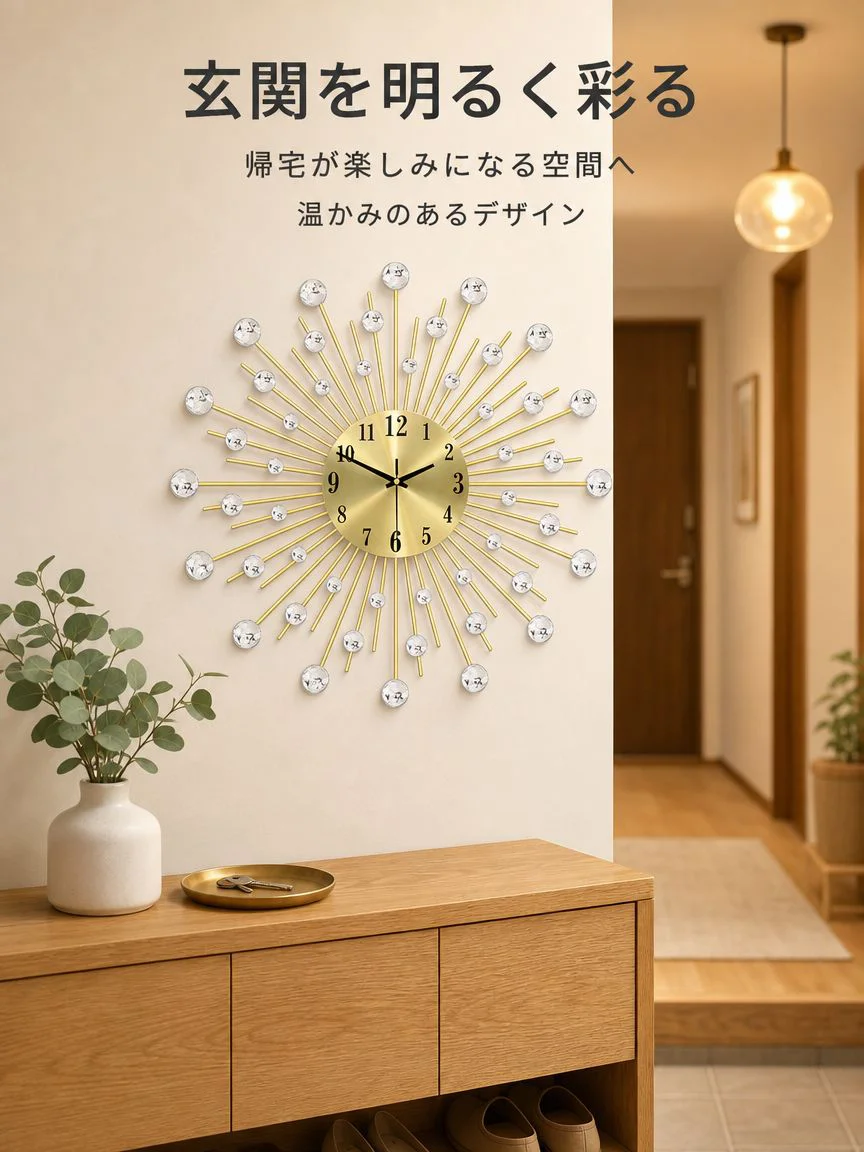 belovesta.com