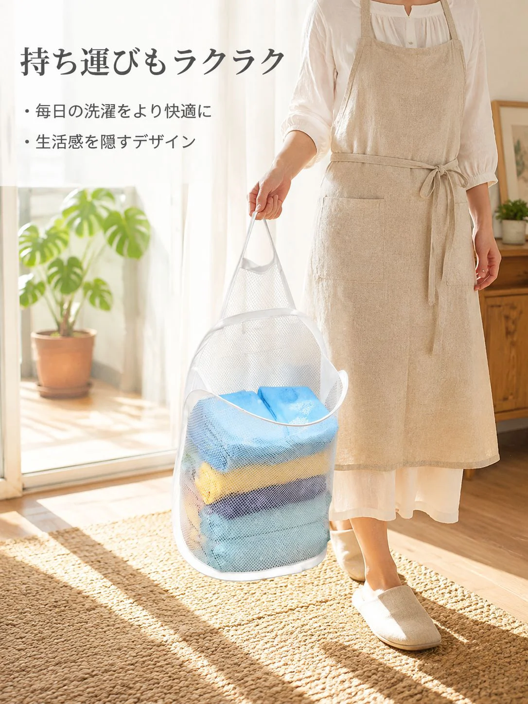 毎日の暮らしを快適にする便利な生活用品通販,DIYや修理に最適な道具・金物専門オンラインショップ,家中ピカピカ！人気の掃除グッズ通販サイト