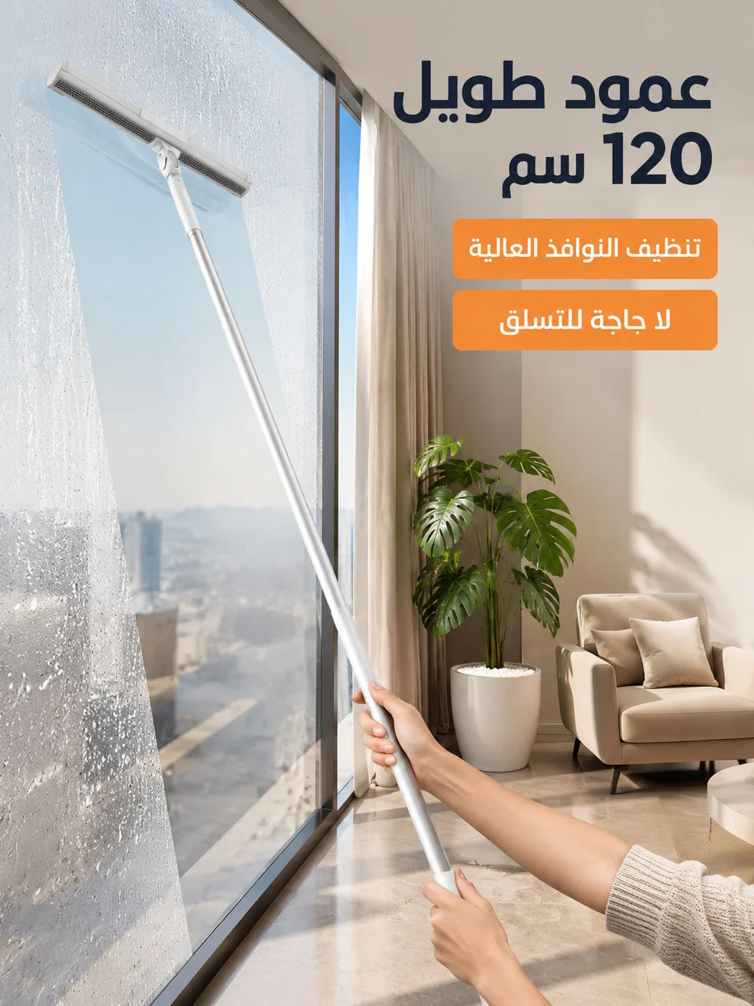 اكتشف أحدث المنتجات العصرية للتسوق عبر الإنترنت في الكويت,أفضل مستلزمات المنزل اليومية بأسعار منافسة في الكويت,أجهزة إلكترونية حديثة وإكسسوارات عالية الجودة في الكويت