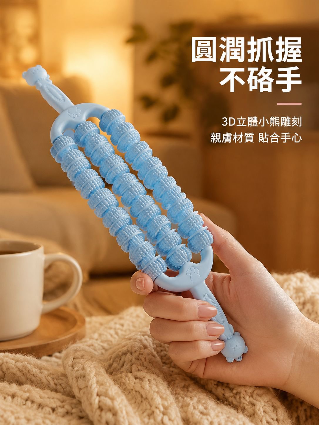 線上購物商城