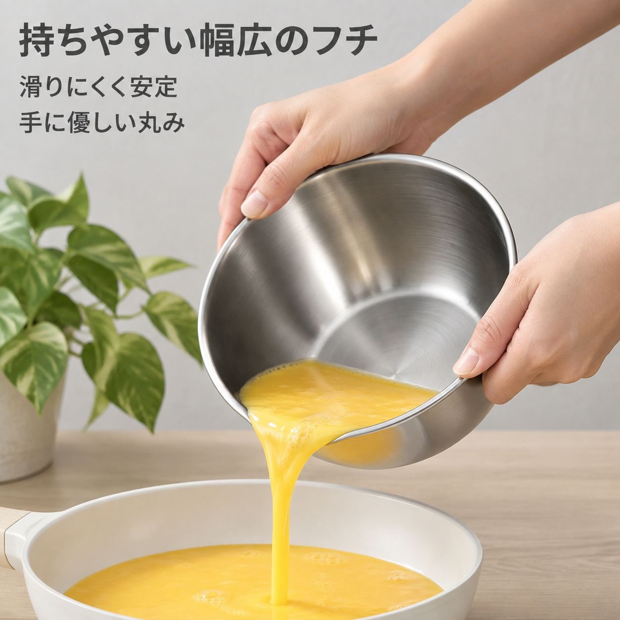 mteakoko