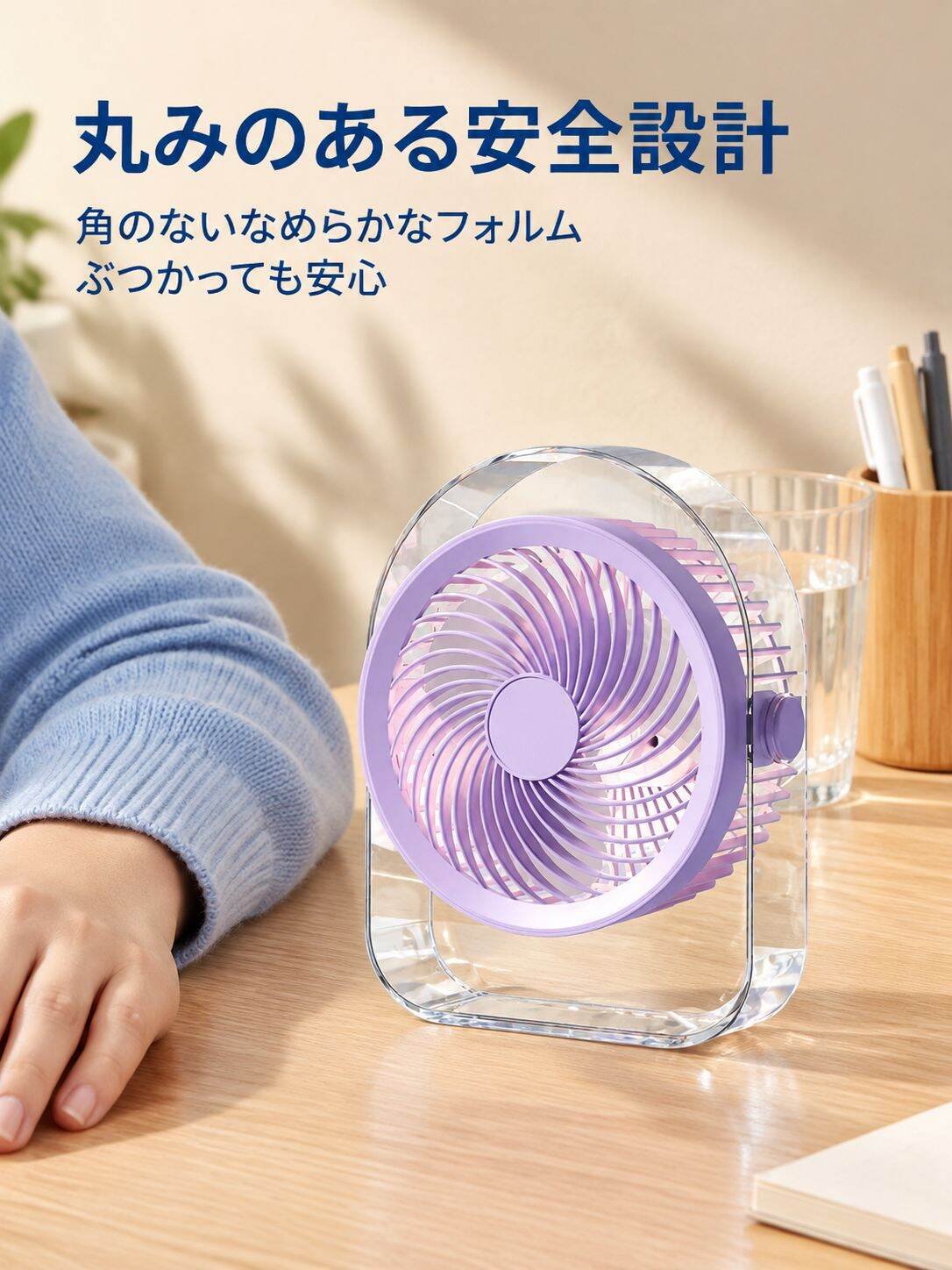 オンラインショッピングモール