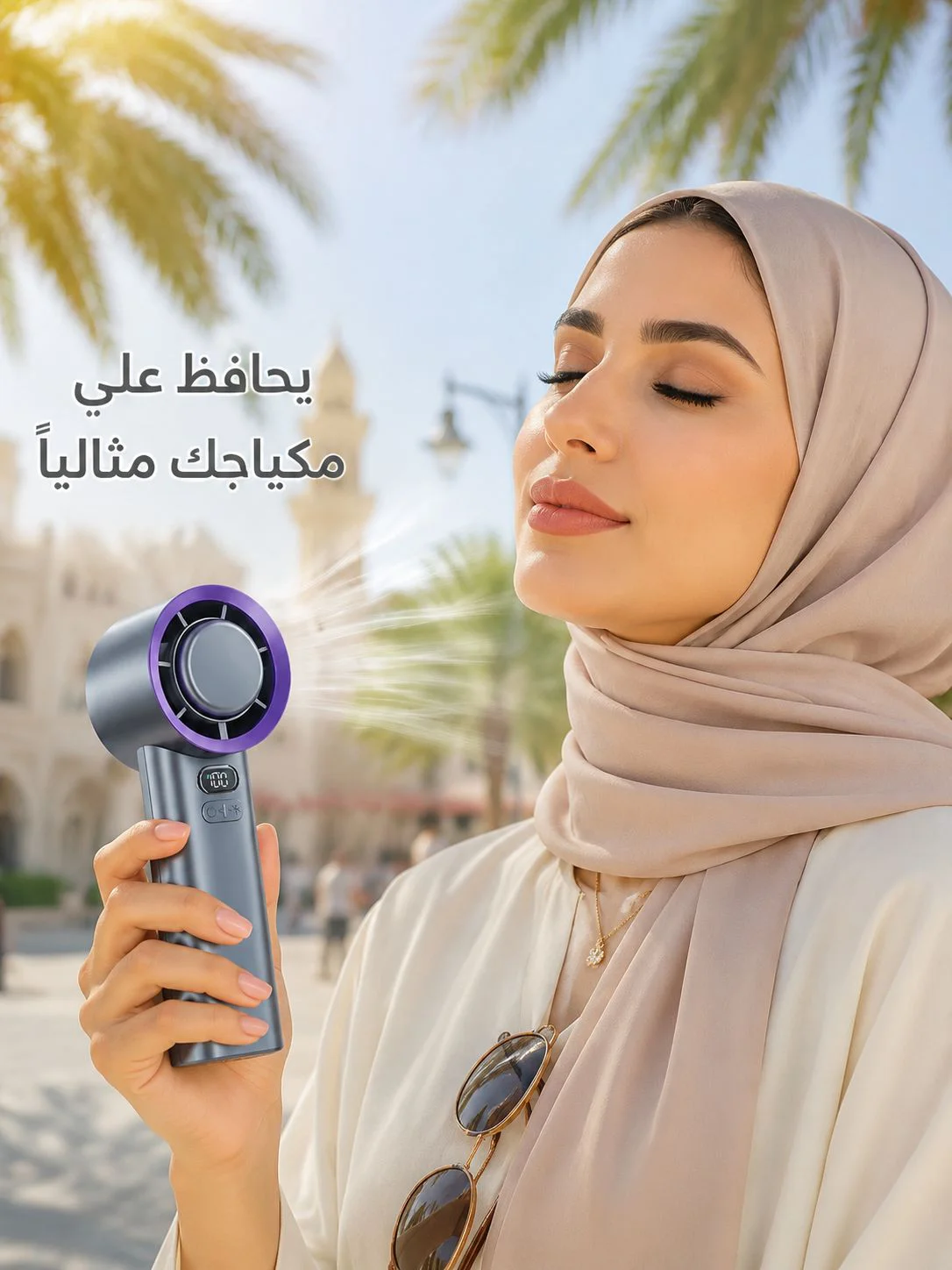 تسوق أحدث المنتجات الجديدة في البحرين - عروض حصرية وأسعار منافسة,أفضل مستلزمات المنزل اليومية في البحرين - جودة عالية وأسعار مناسبة,الإلكترونيات والأجهزة في البحرين - أحدث التقنيات وأفضل الأسعار