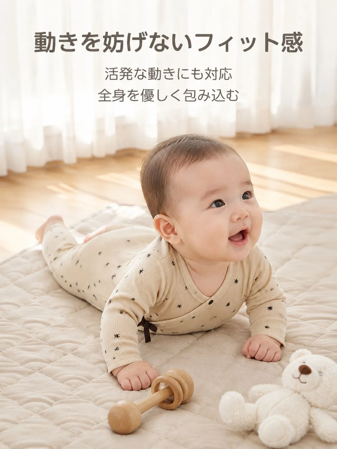 最新トレンド男性服通販｜おしゃれメンズアイテム豊富,レディース服通販｜旬な女性ファッションコーデ提案,子供服・キッズファッション通販｜安心・高品質アイテム多数