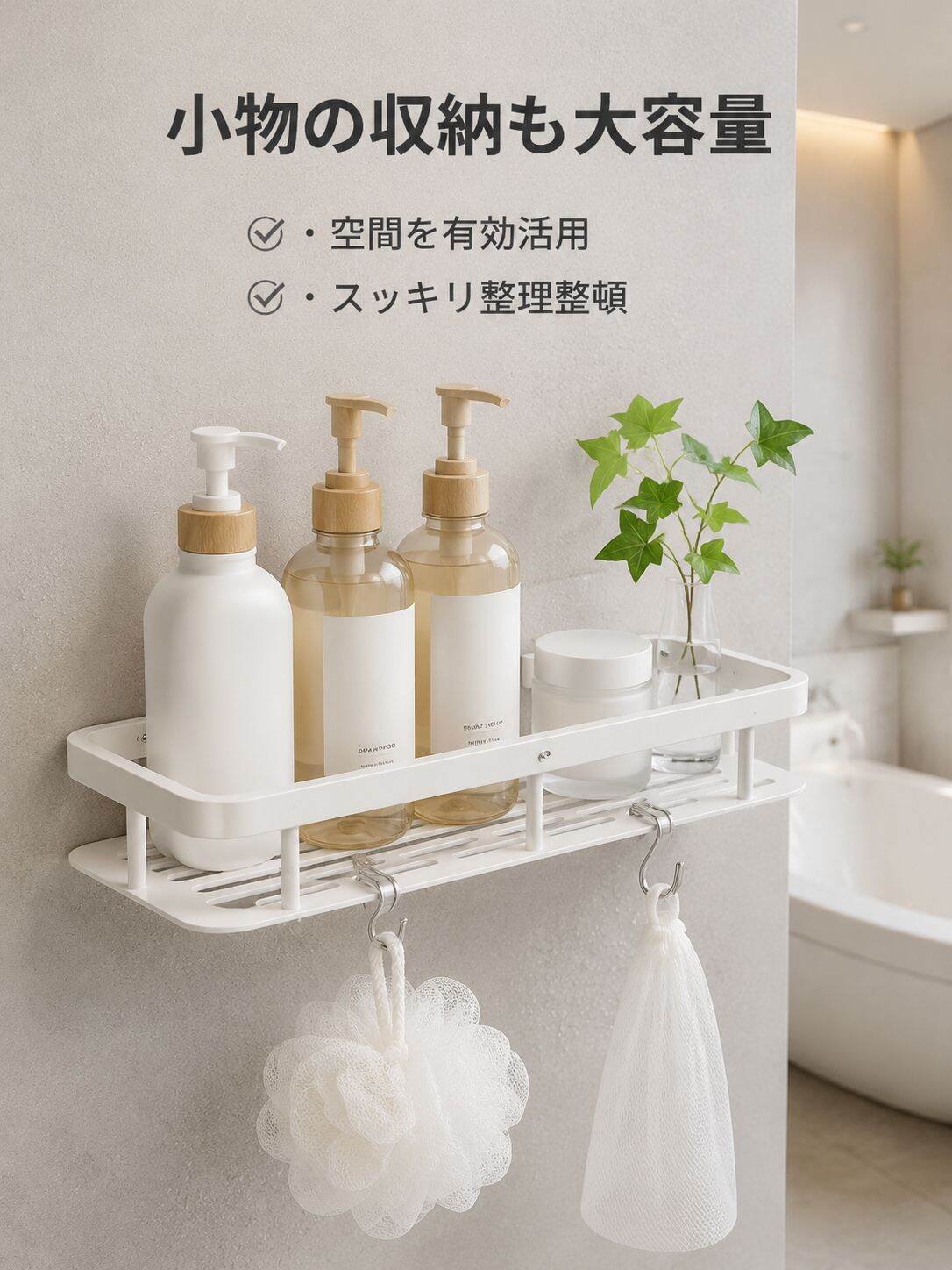 毎日の暮らしを彩る生活小物｜高品質を低価格で,プロ仕様のクリーナー＆掃除グッズ｜除菌・時短ケア,作業を支える工具と金属パーツ｜耐久性と精度重視