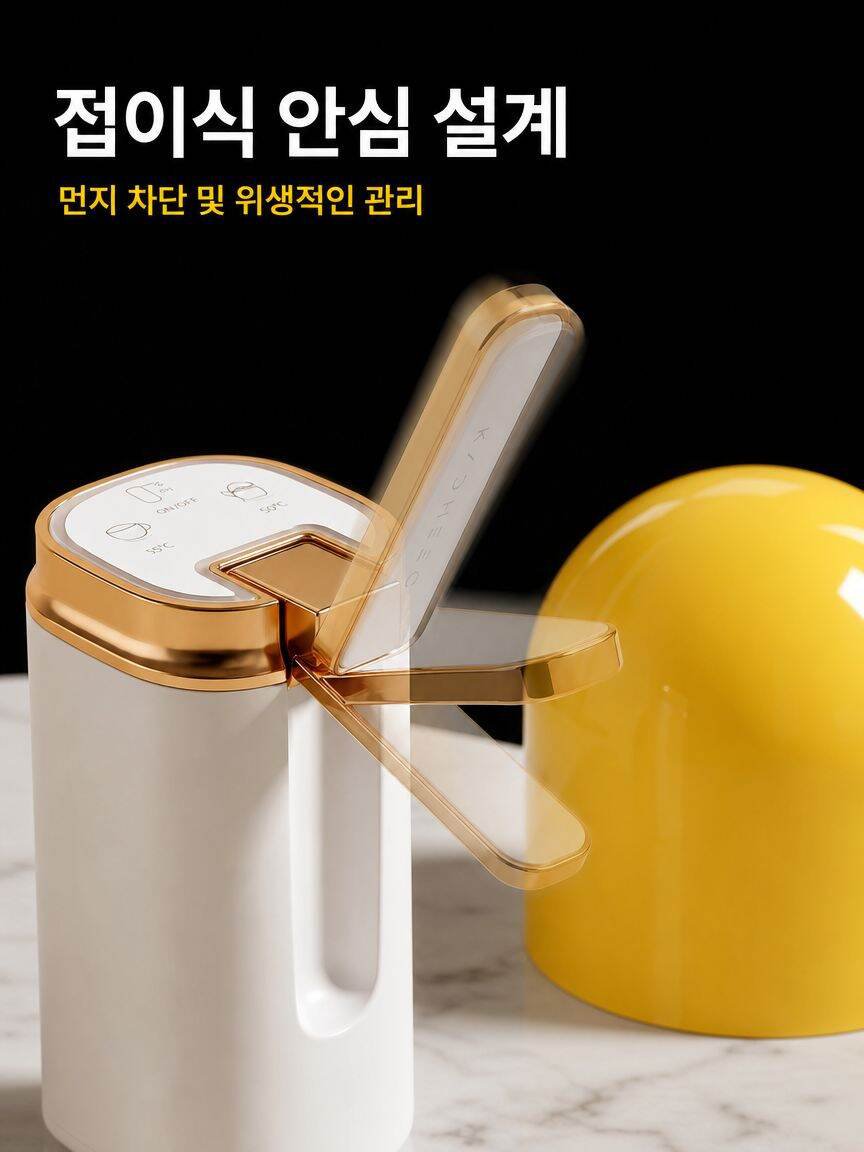 실내외 인테리어를 위한 다양한 상품 모음,편안한 집을 위한 생활용품 추천,스마트한 생활을 위한 최신 가전제품